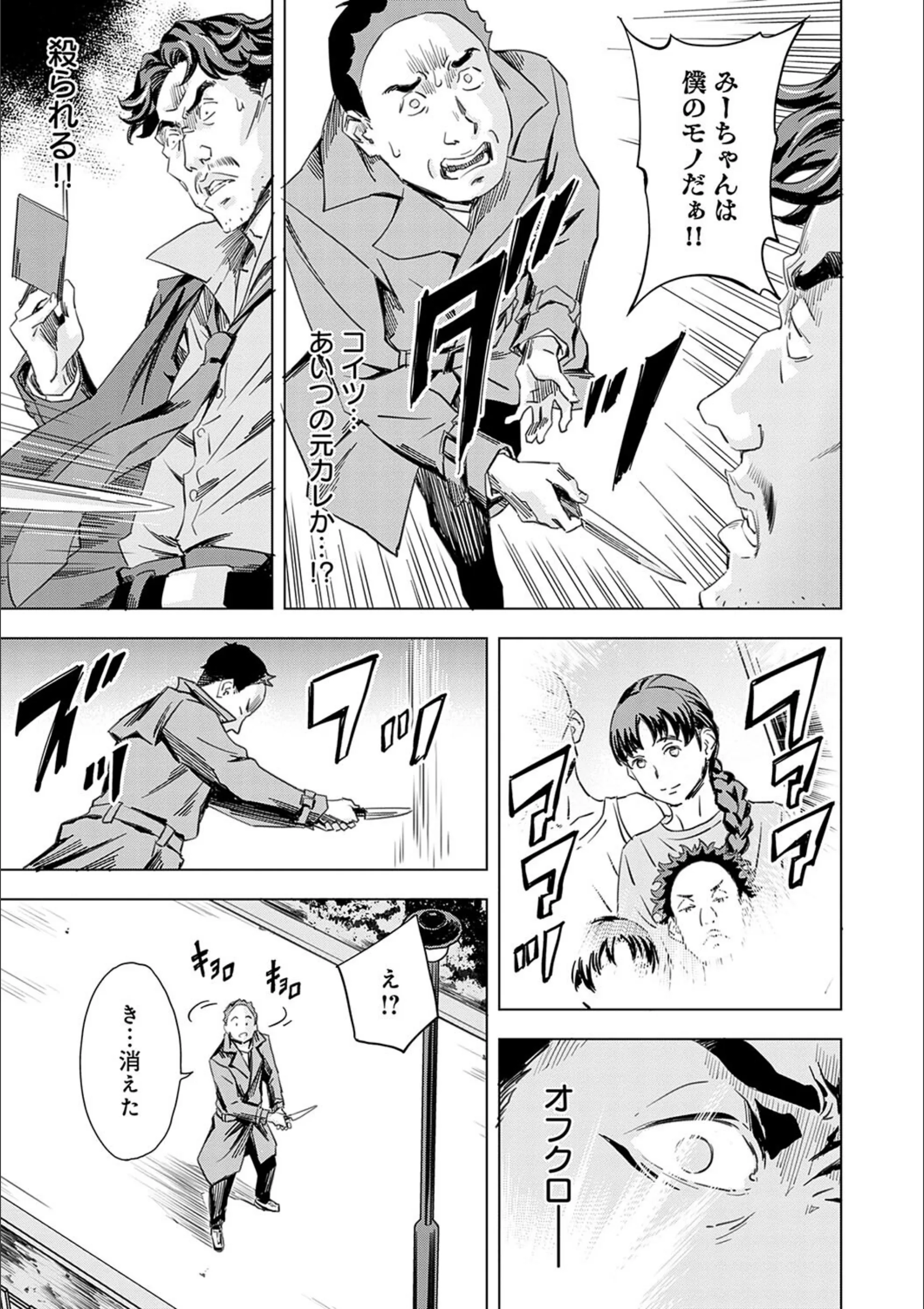 サンプル 7