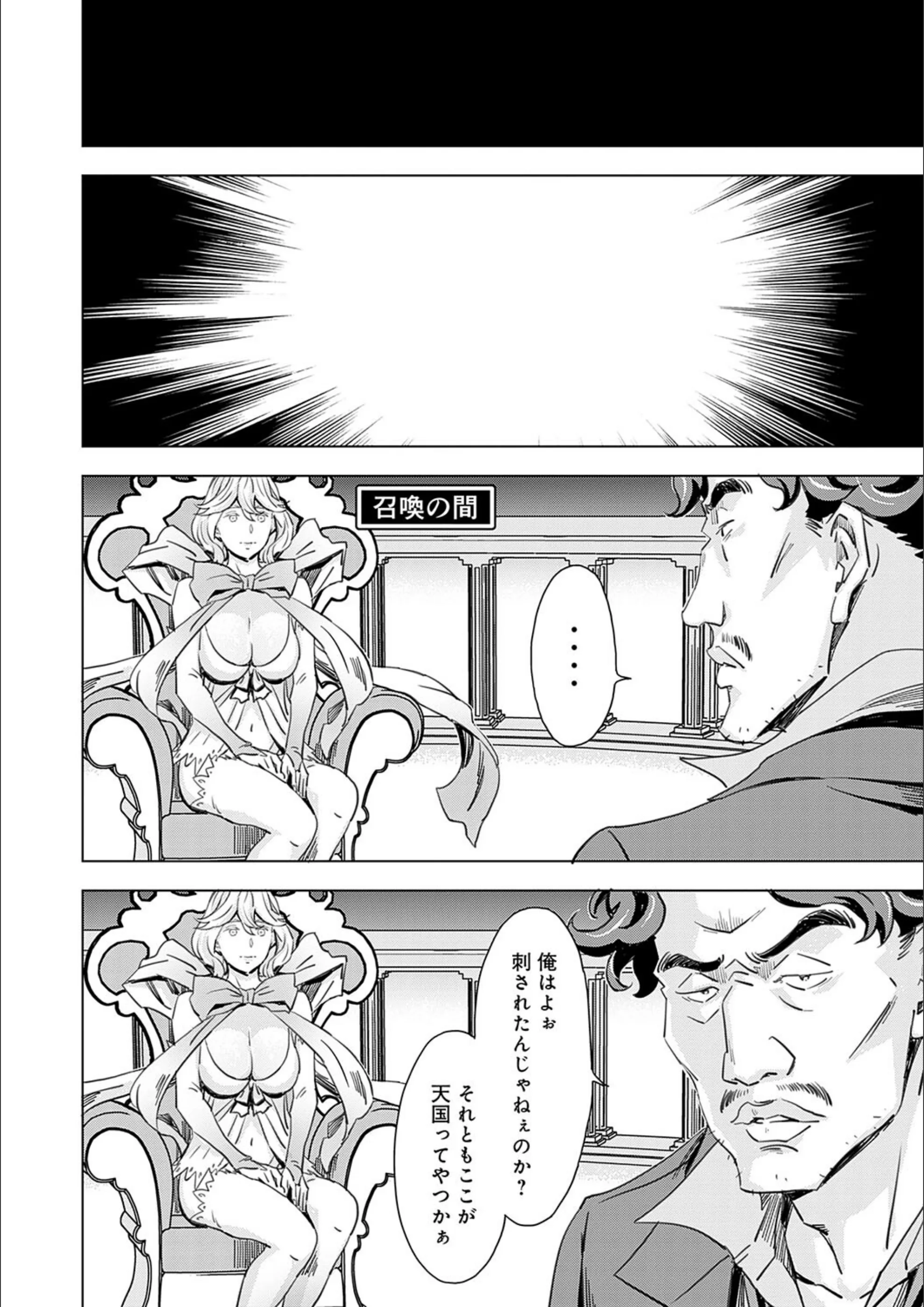 サンプル 10