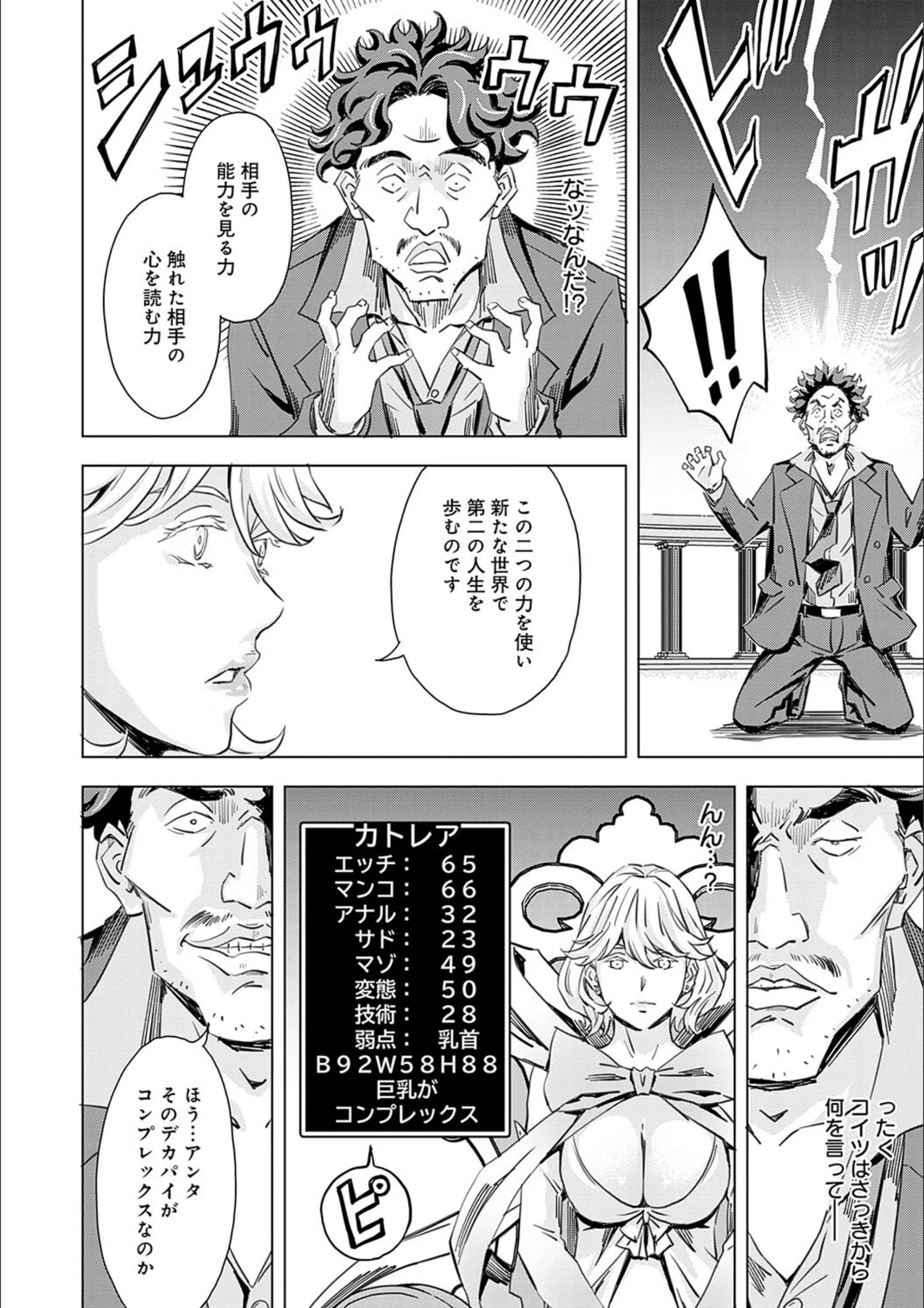 サンプル 12