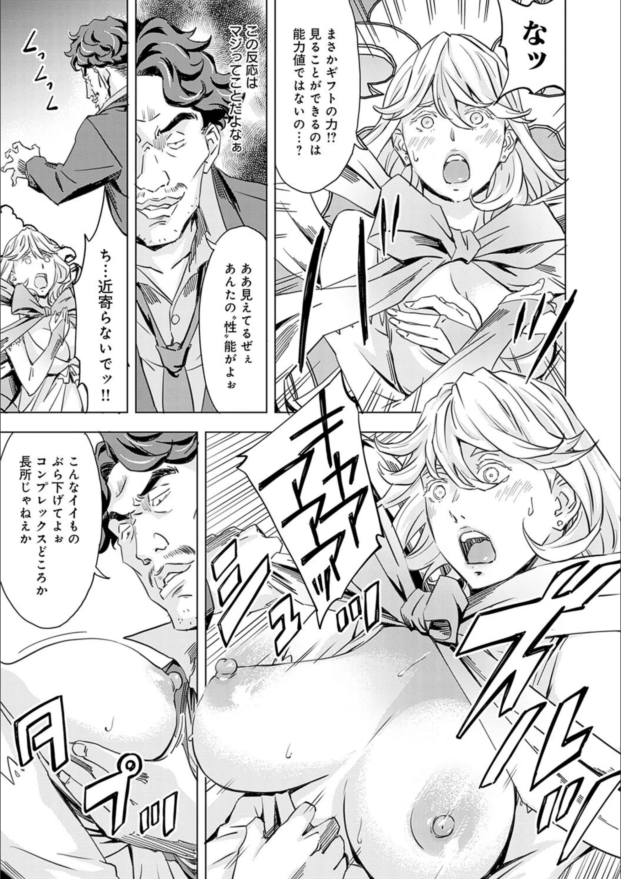 サンプル 13