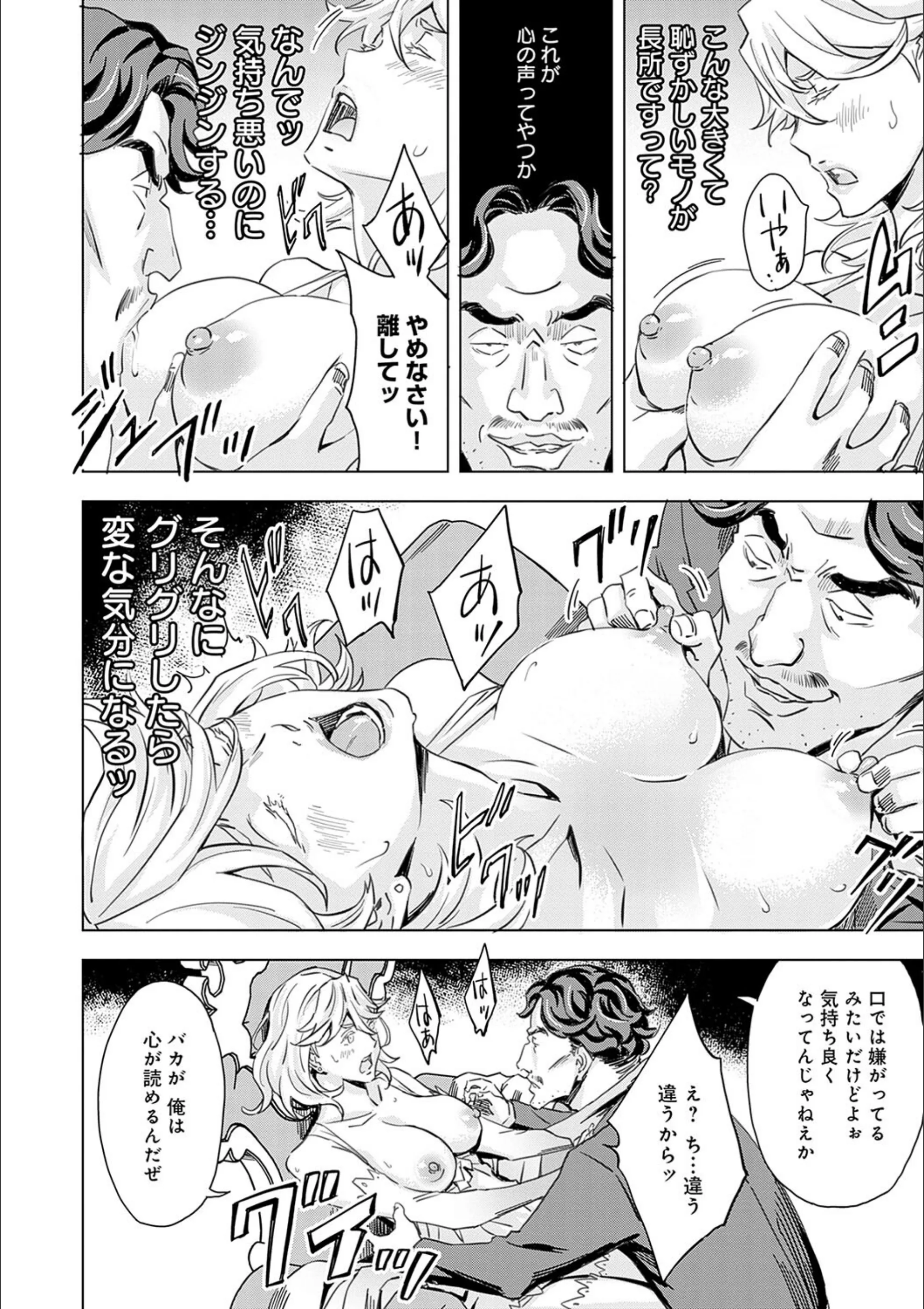 サンプル 14