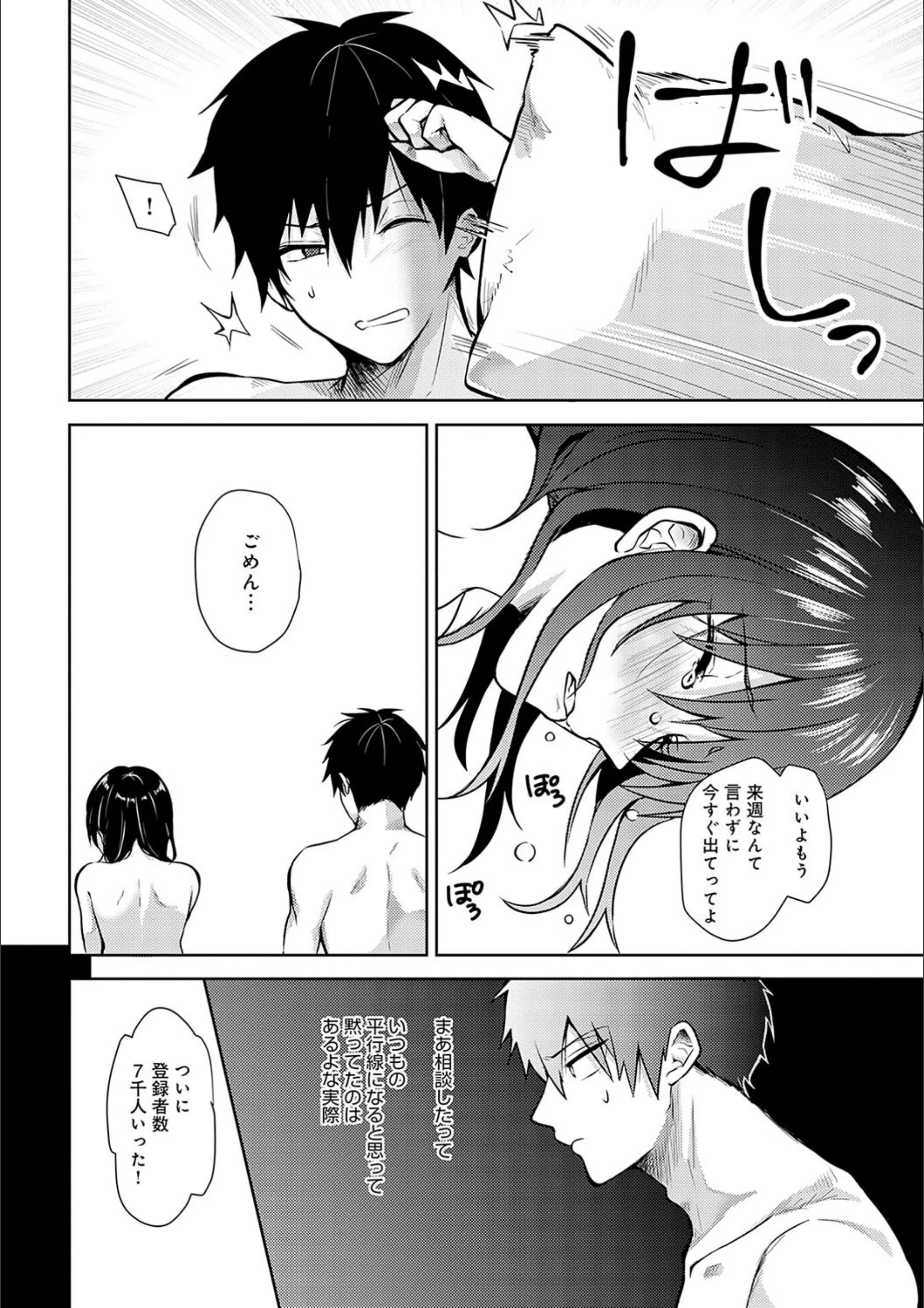 サンプル 4