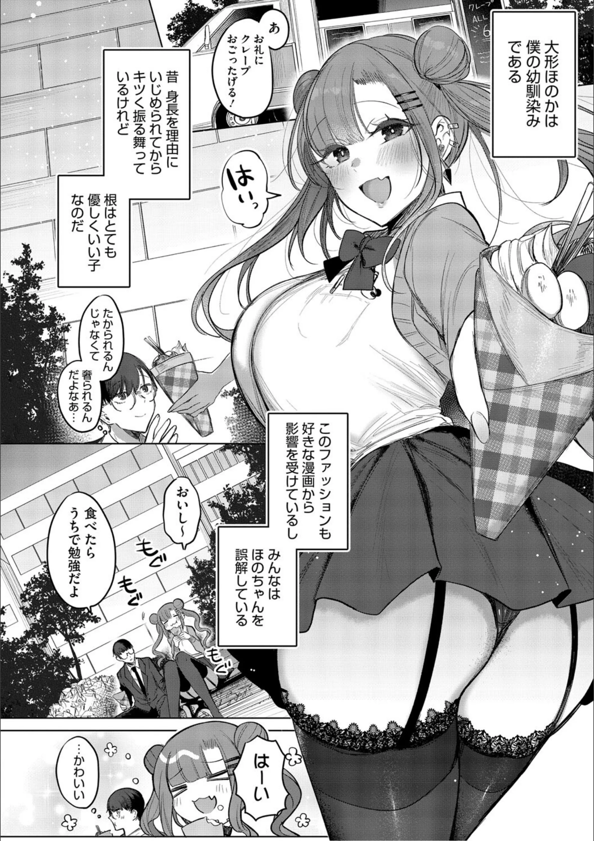 サンプル 7
