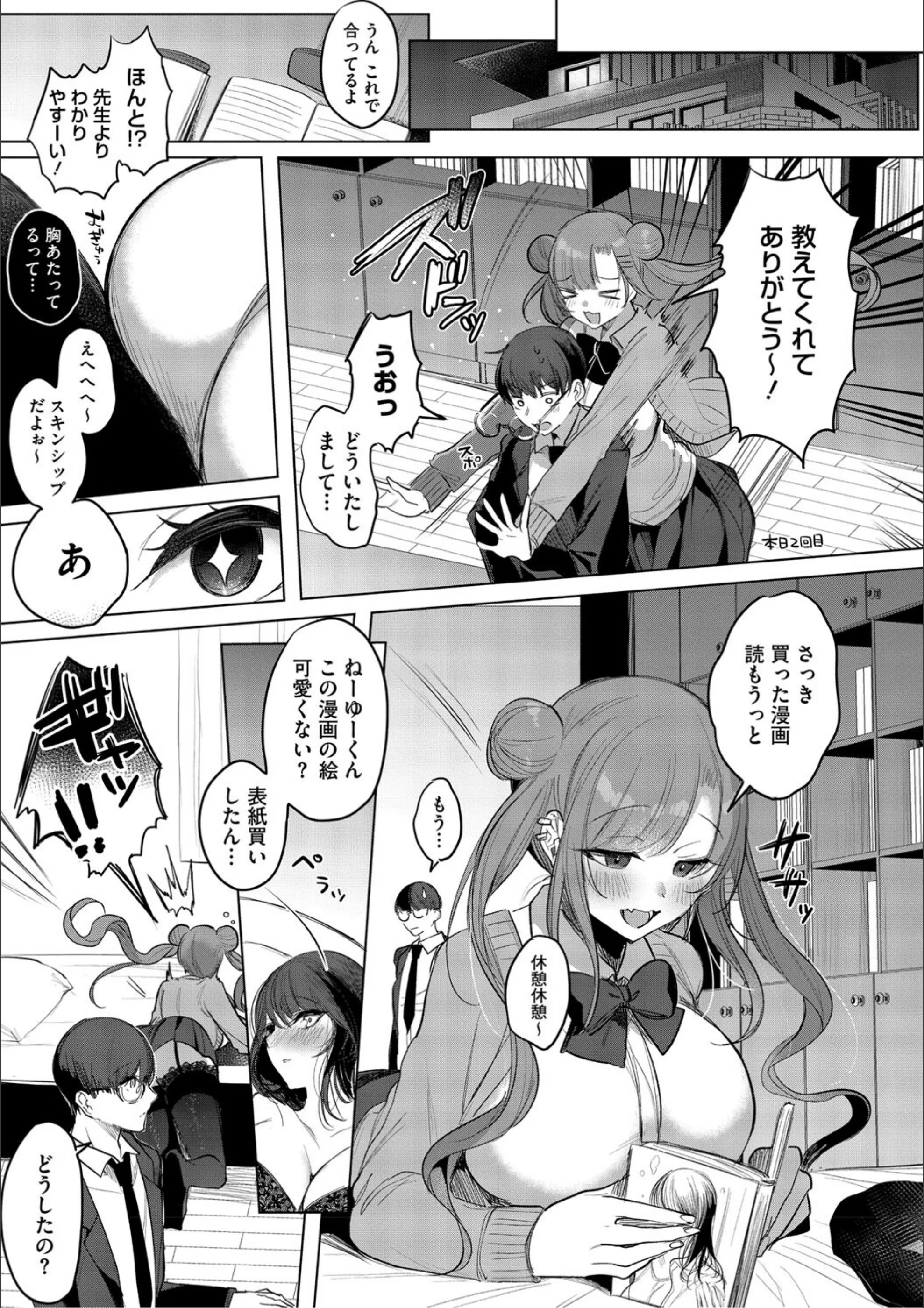サンプル 8