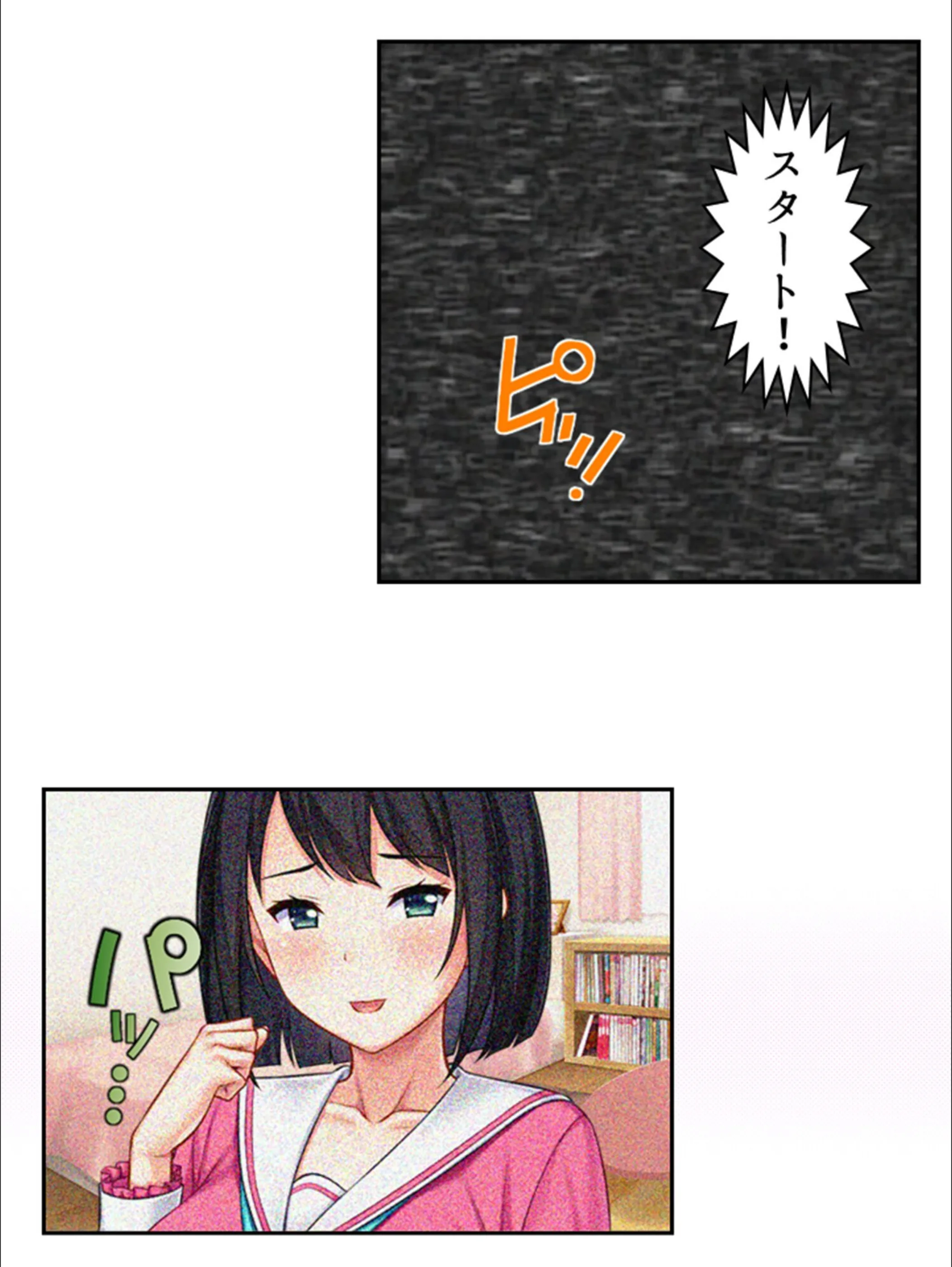 サンプル 3