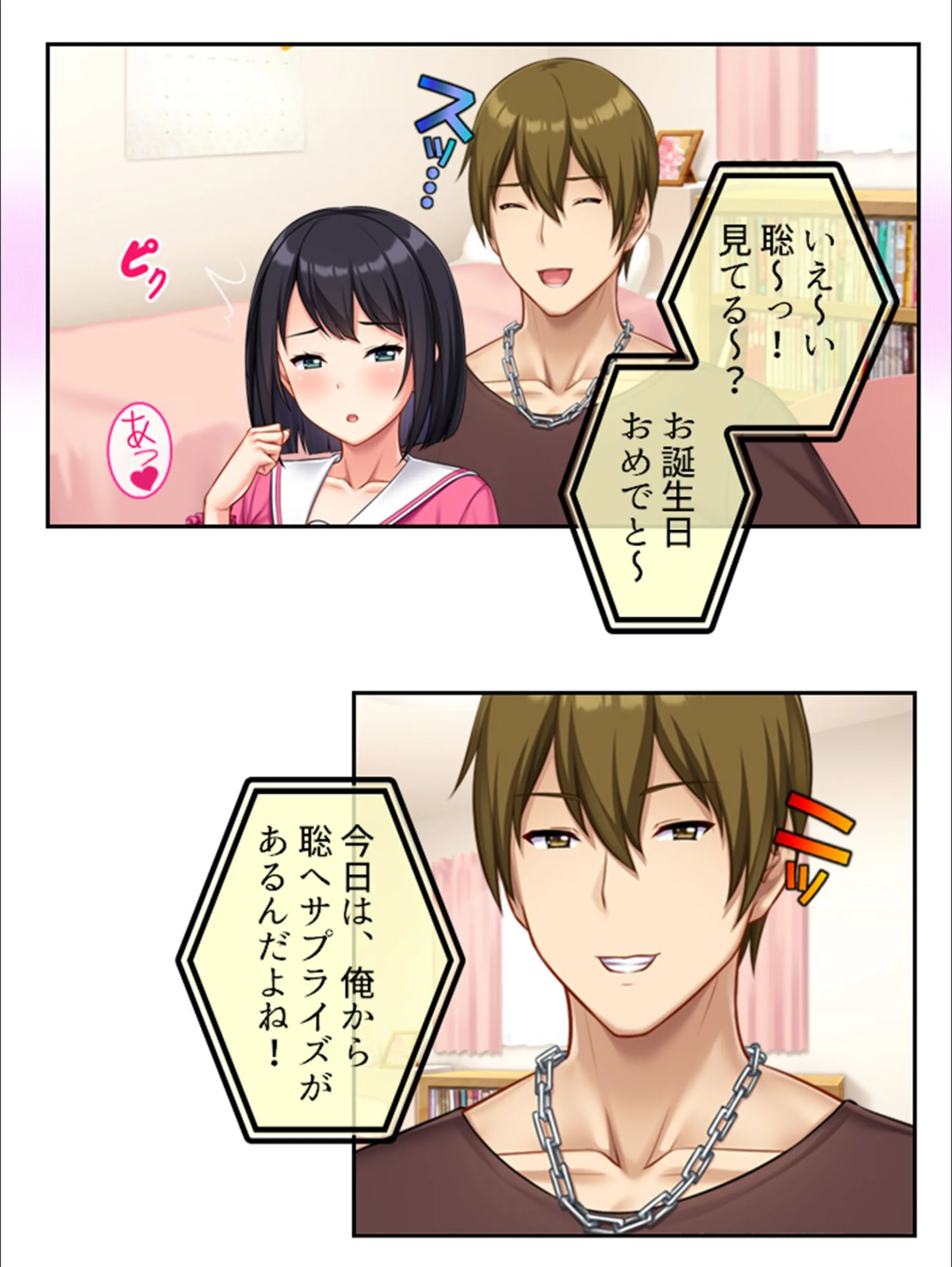 サンプル 4