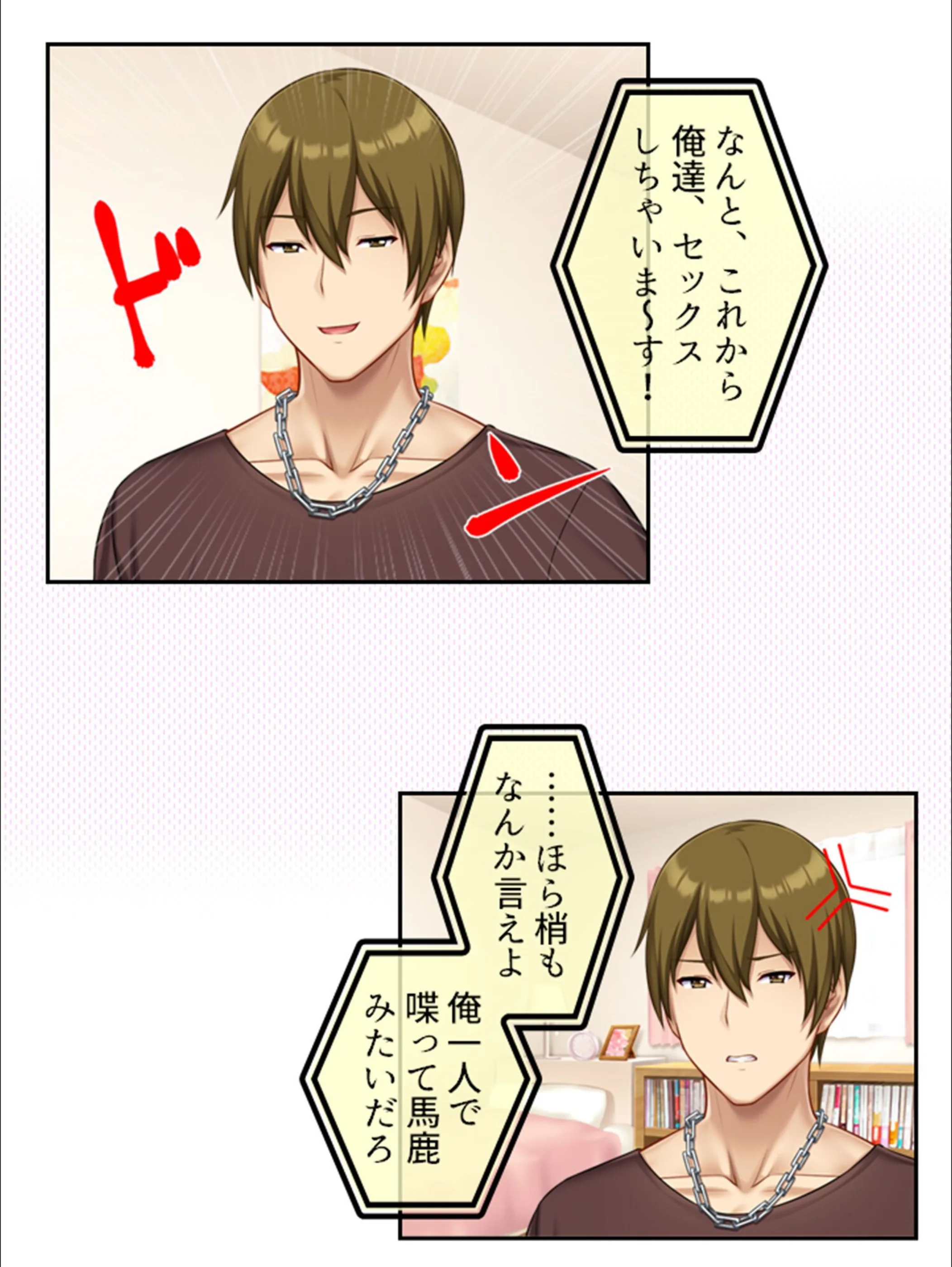サンプル 5