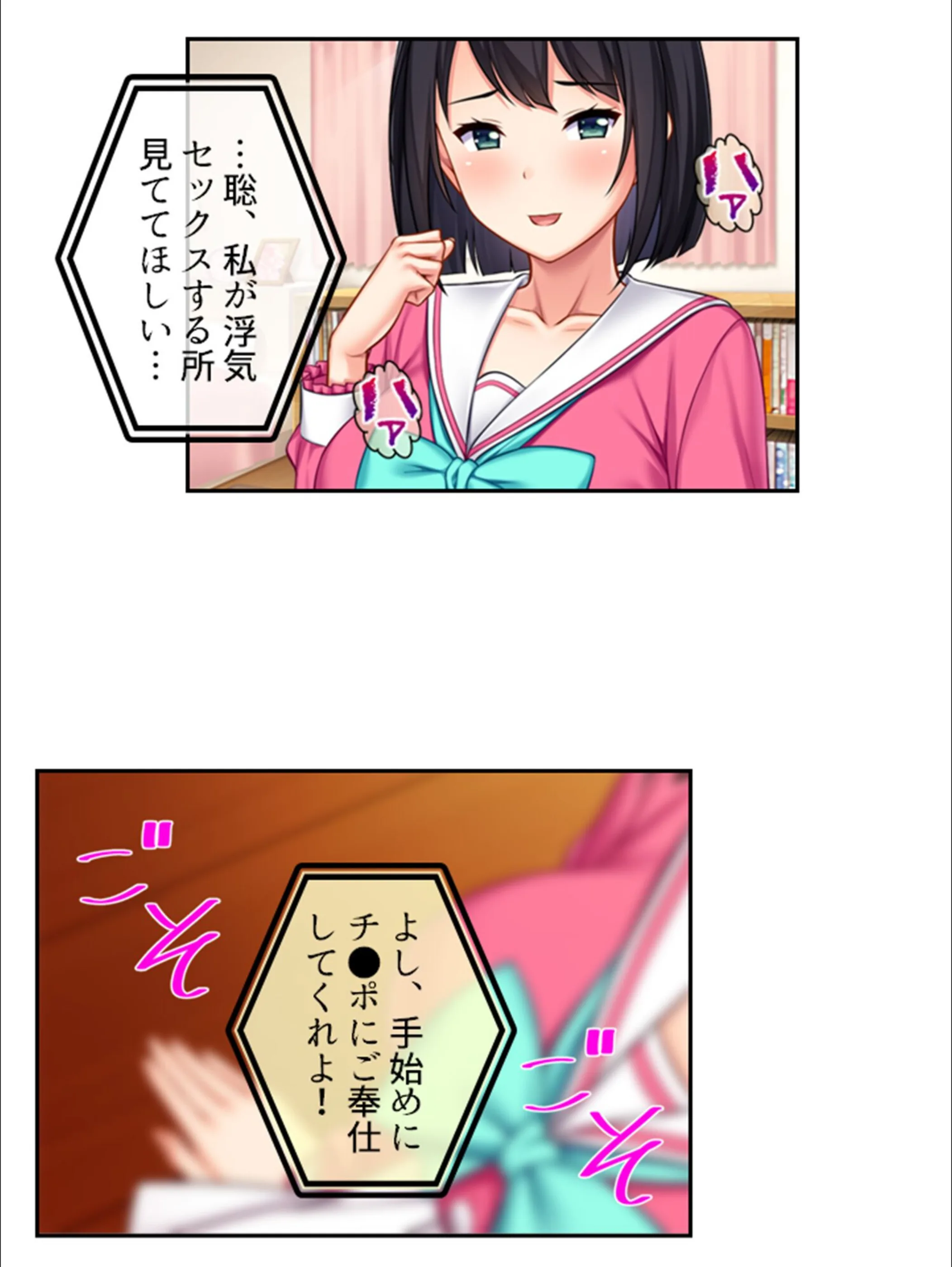 サンプル 6