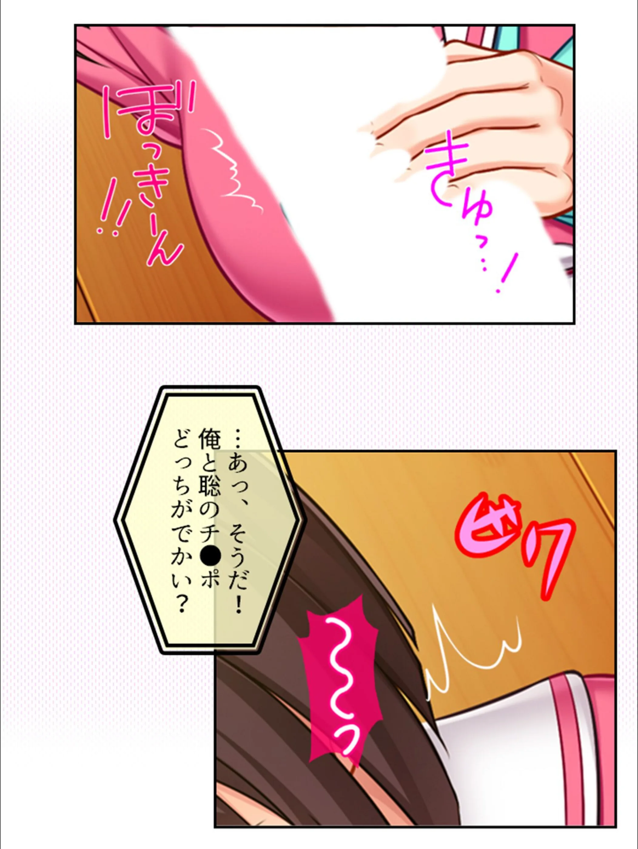 サンプル 8