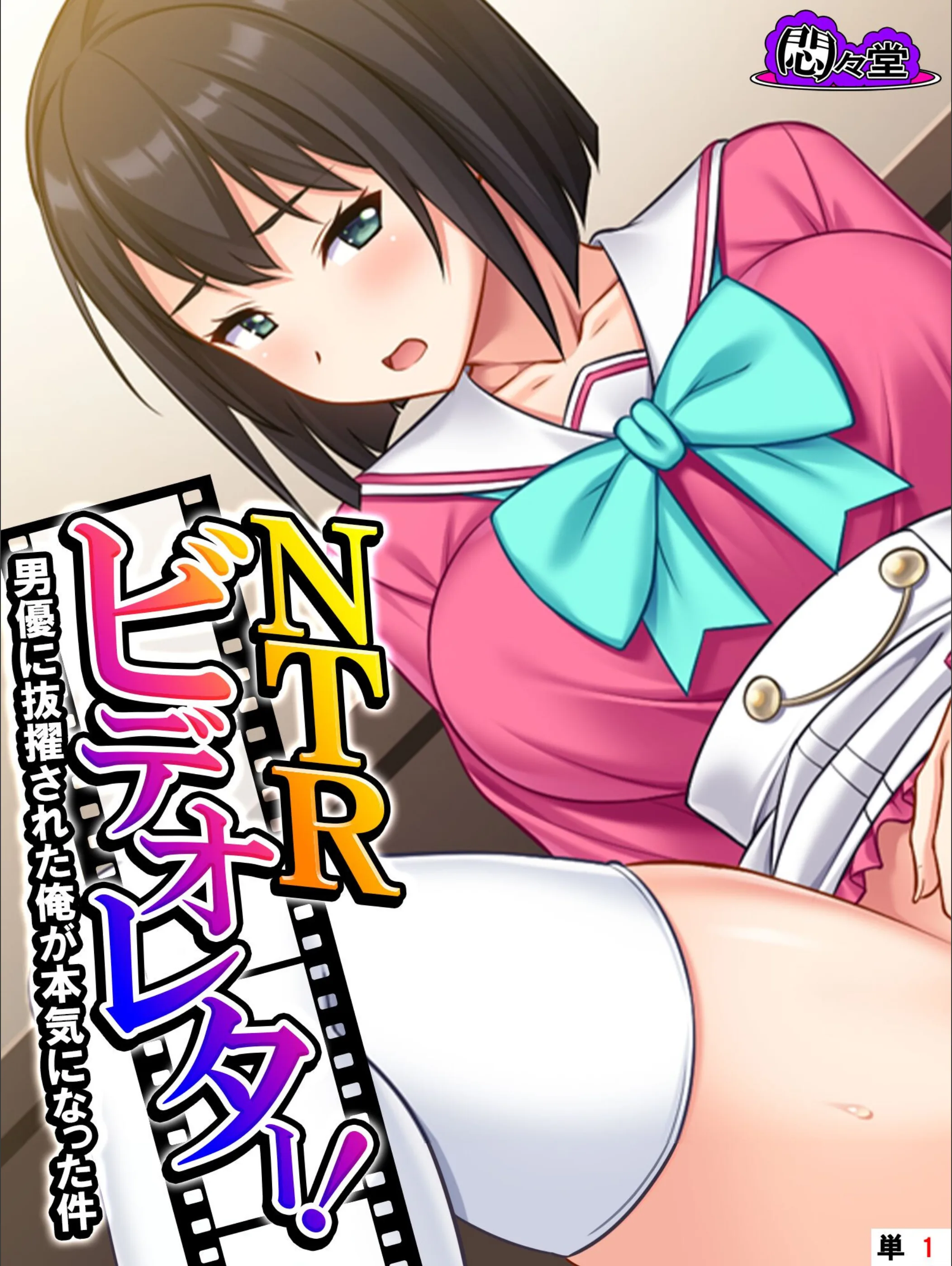 サンプル 1