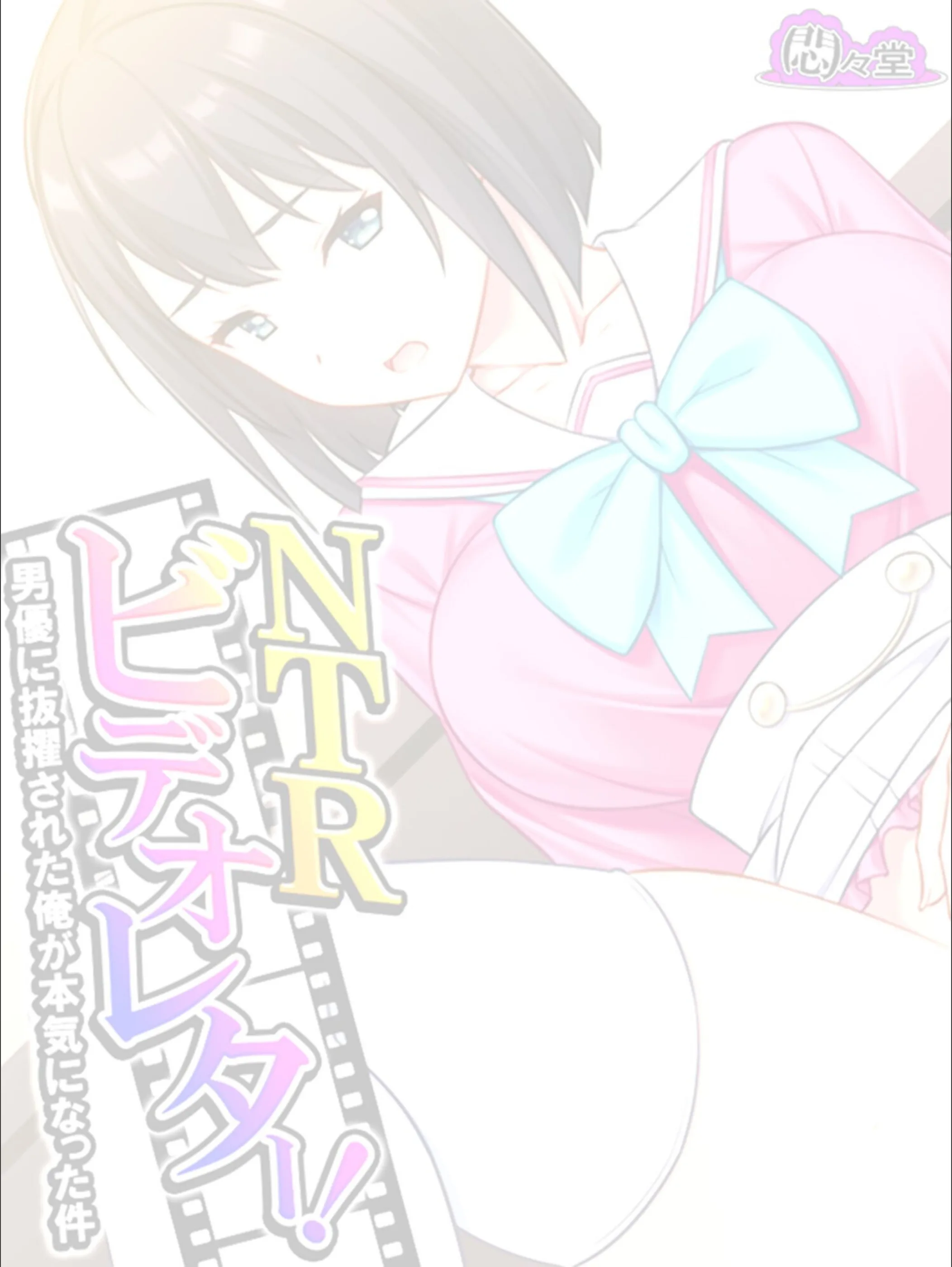 サンプル 2
