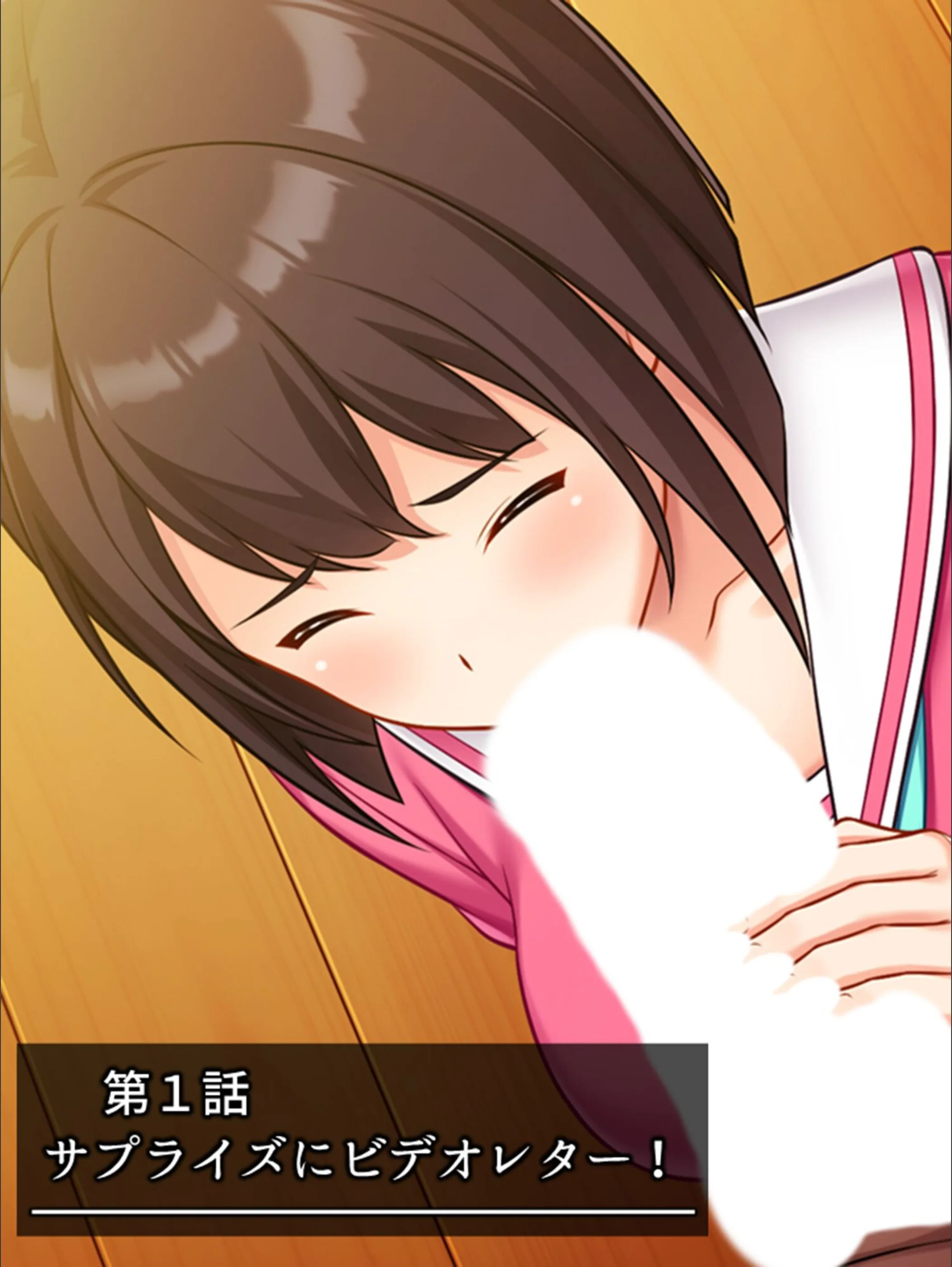 サンプル 3