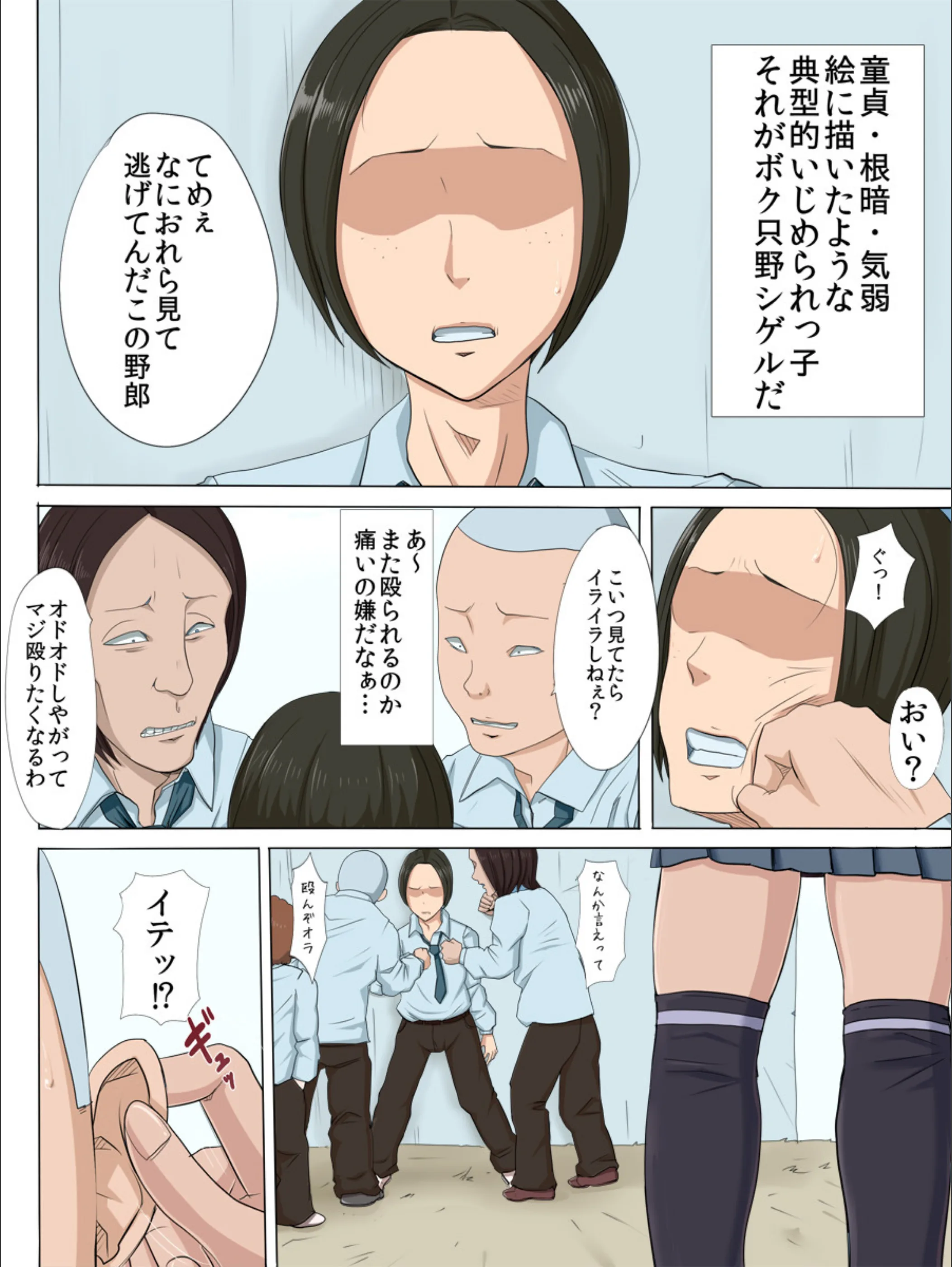 サンプル 4
