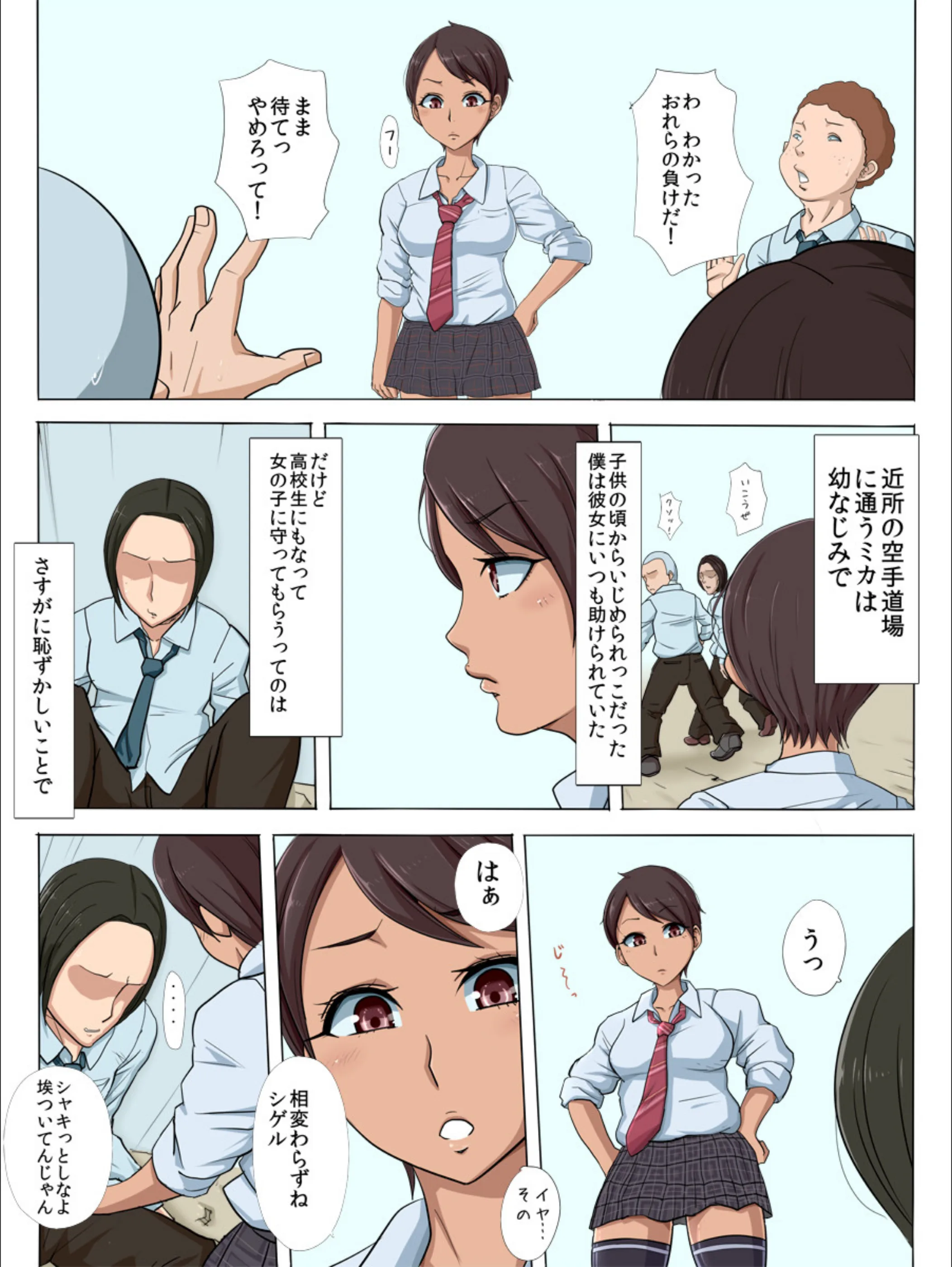 サンプル 7