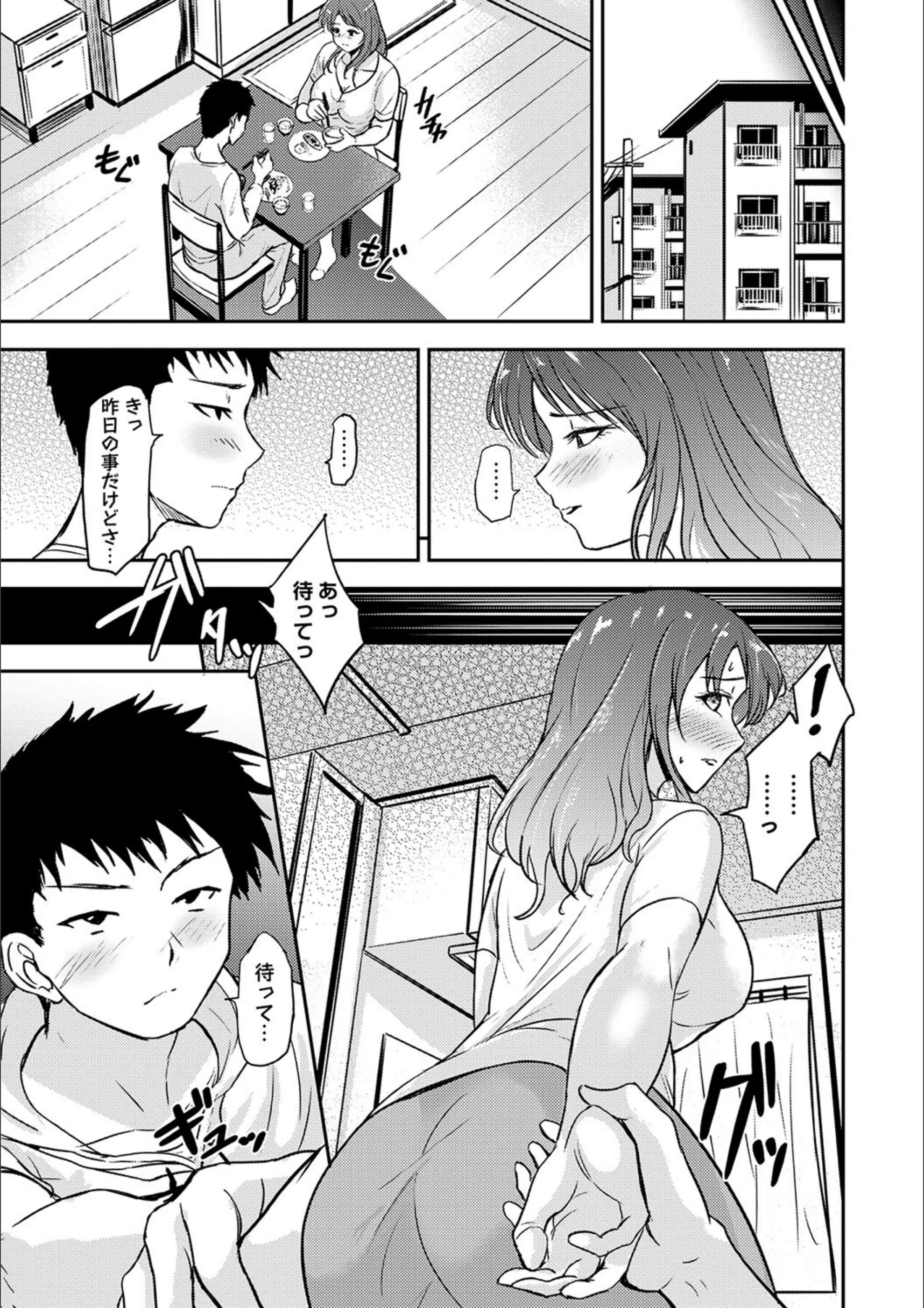 サンプル 5