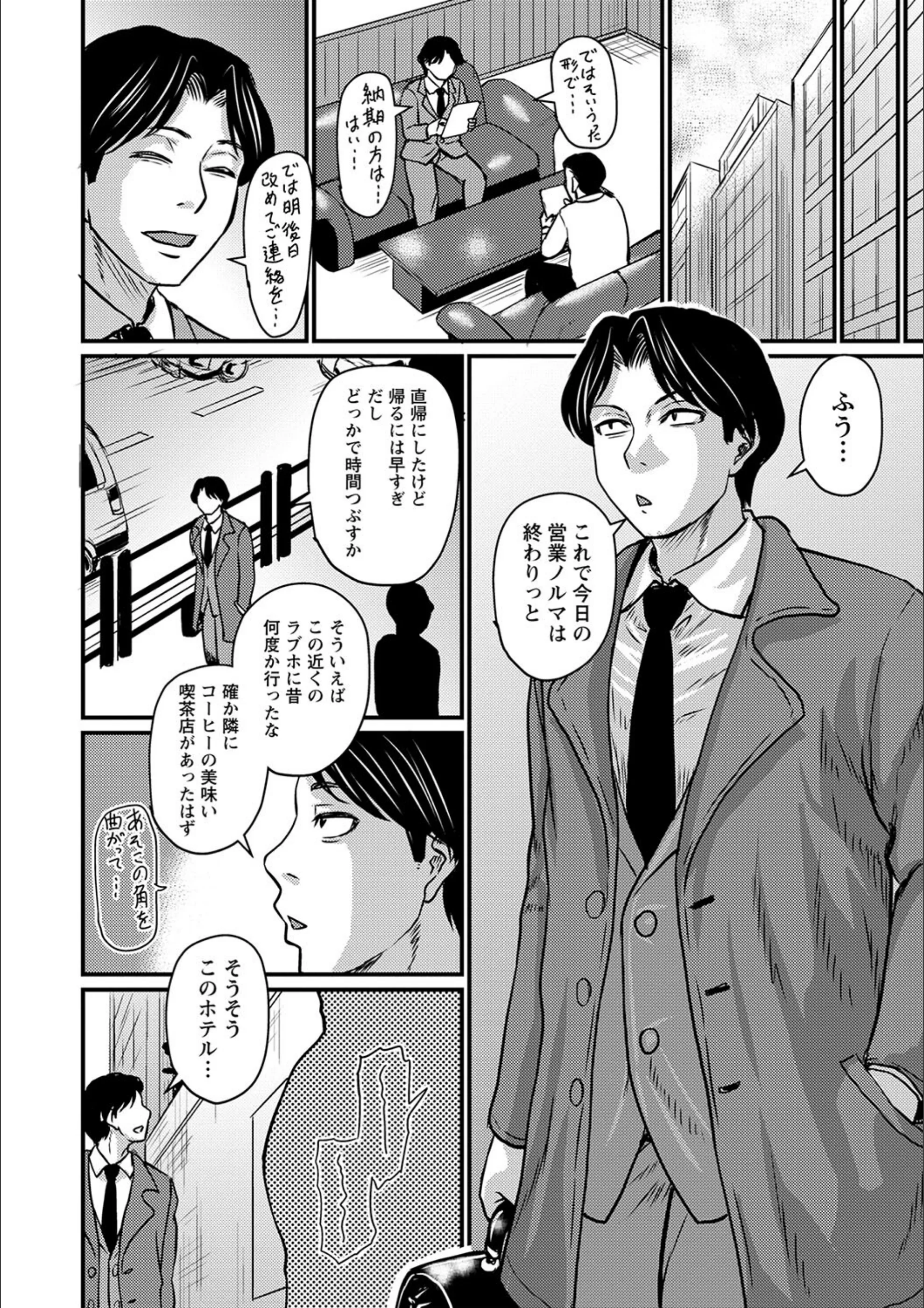 サンプル 4
