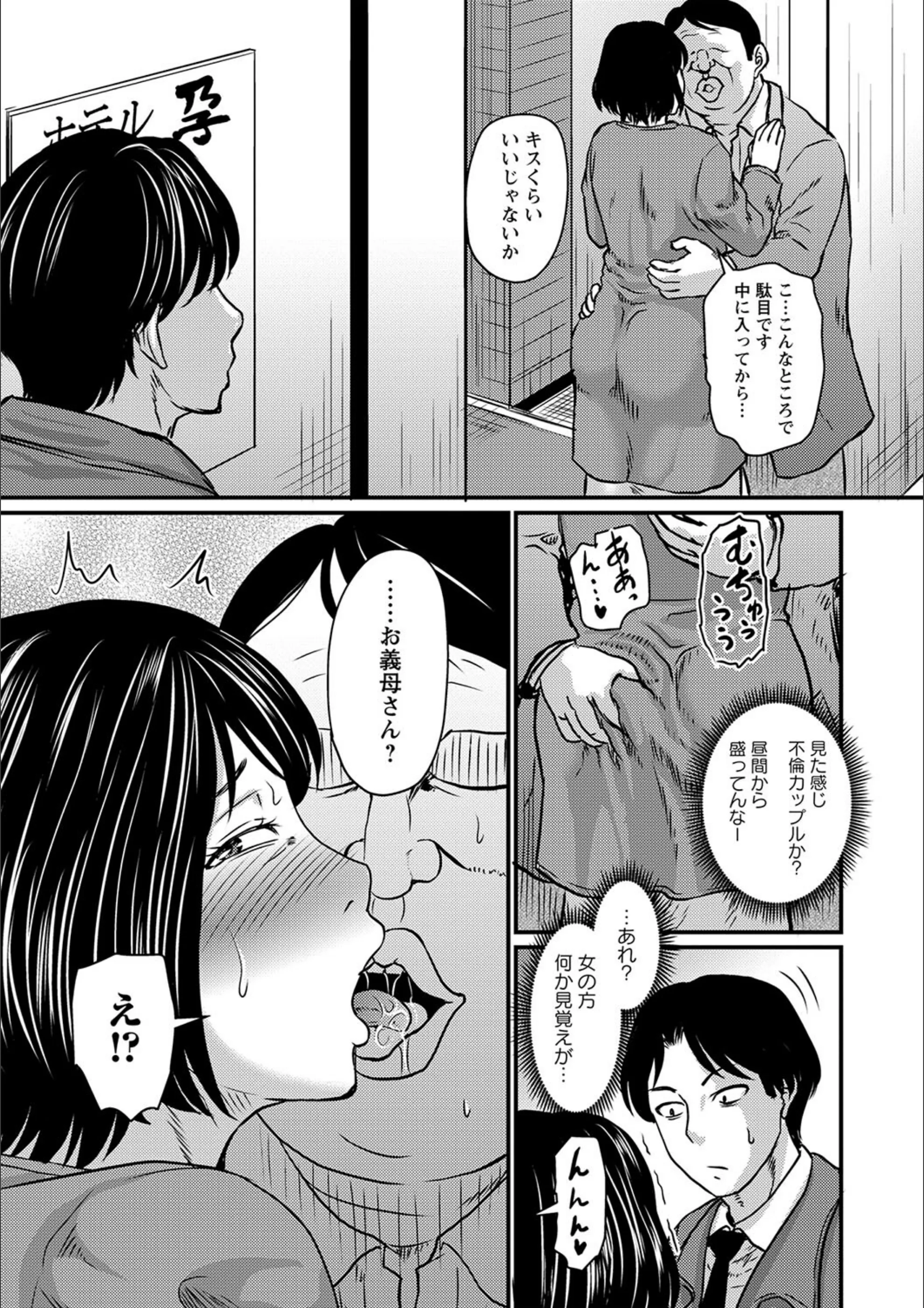 サンプル 5
