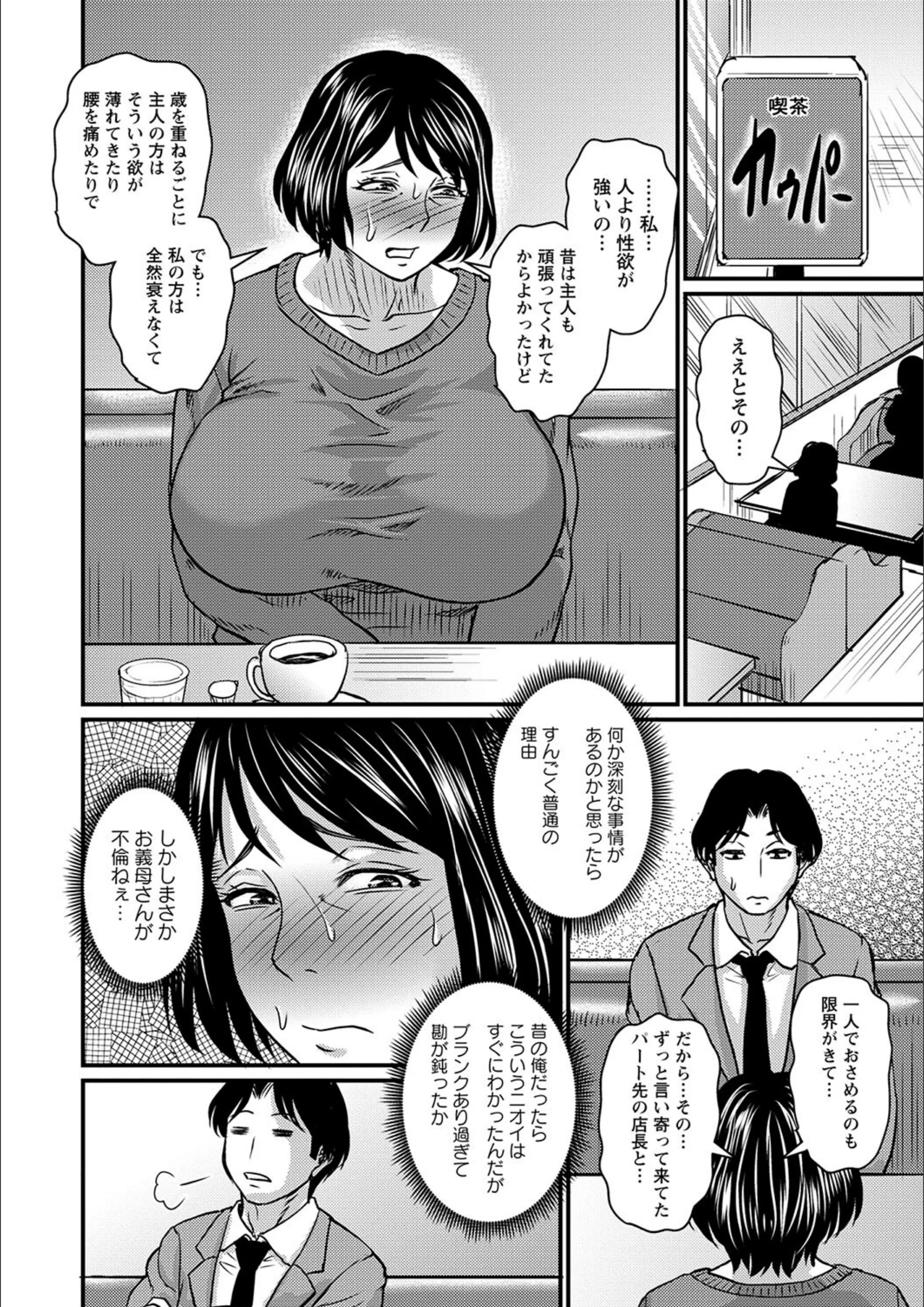 サンプル 6
