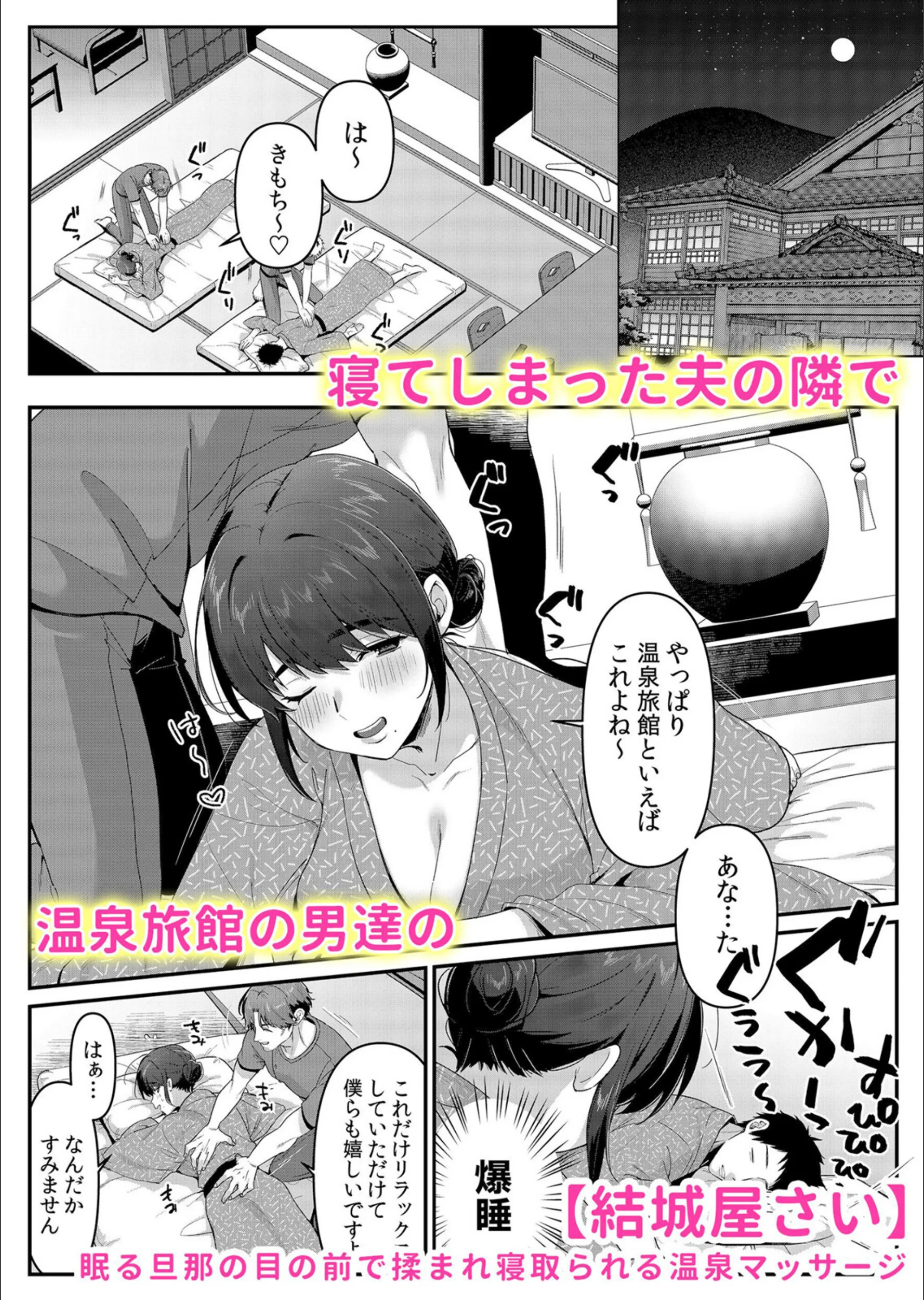 サンプル 2