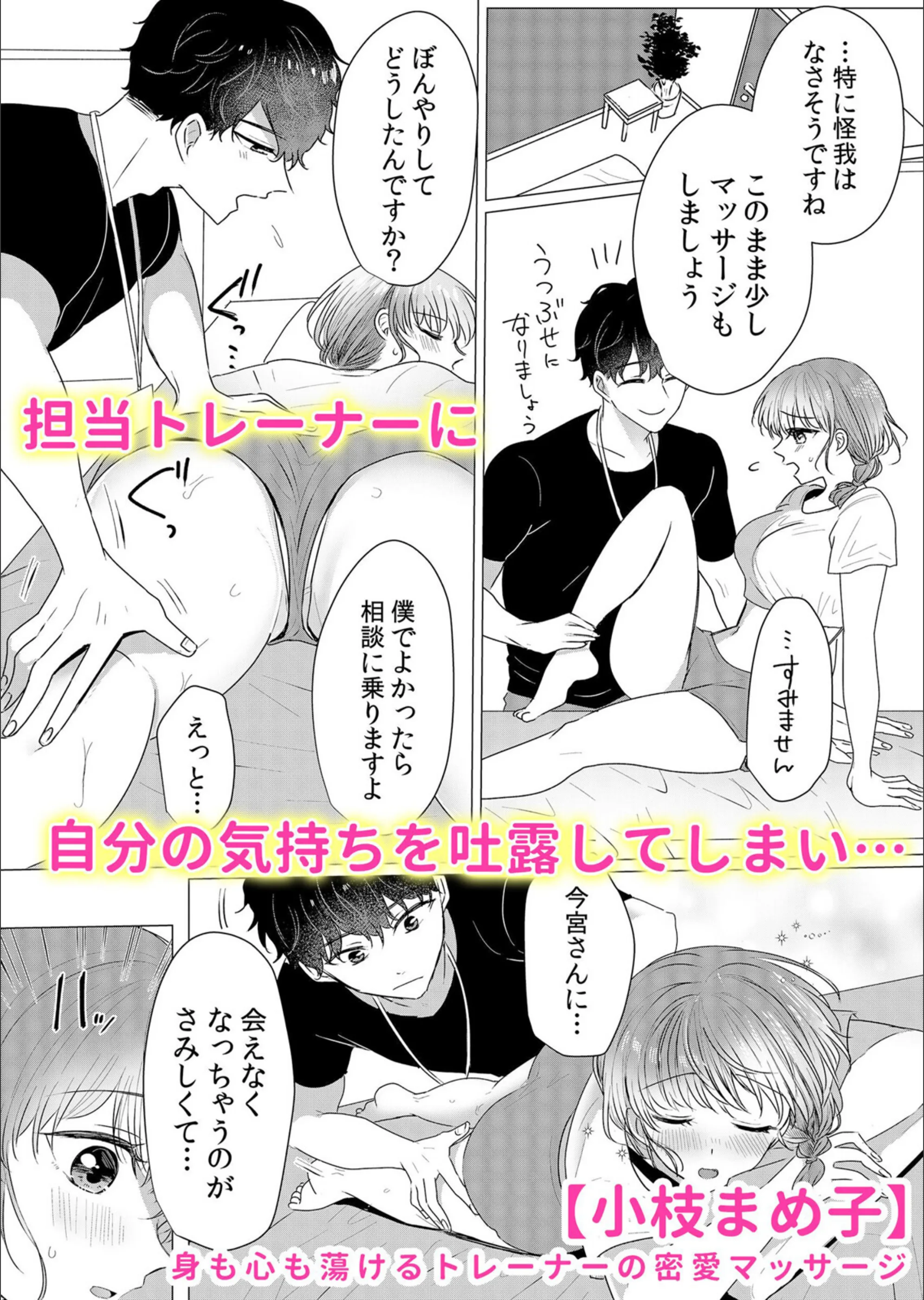 サンプル 6