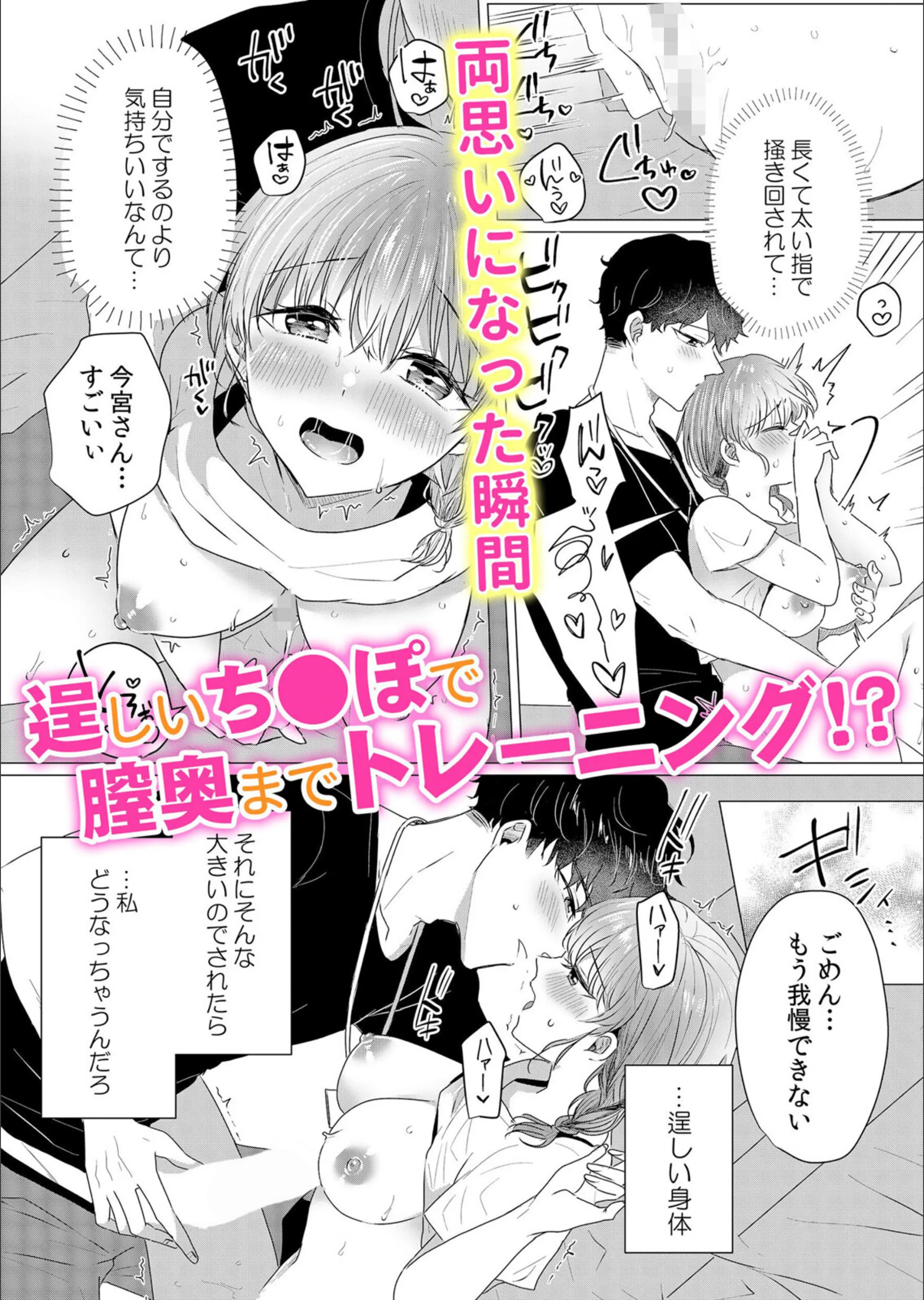 サンプル 7