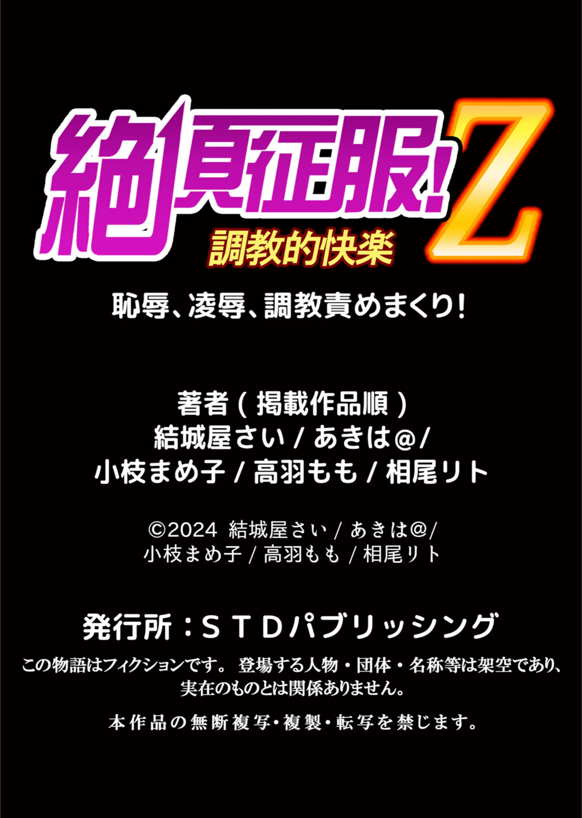 サンプル 13