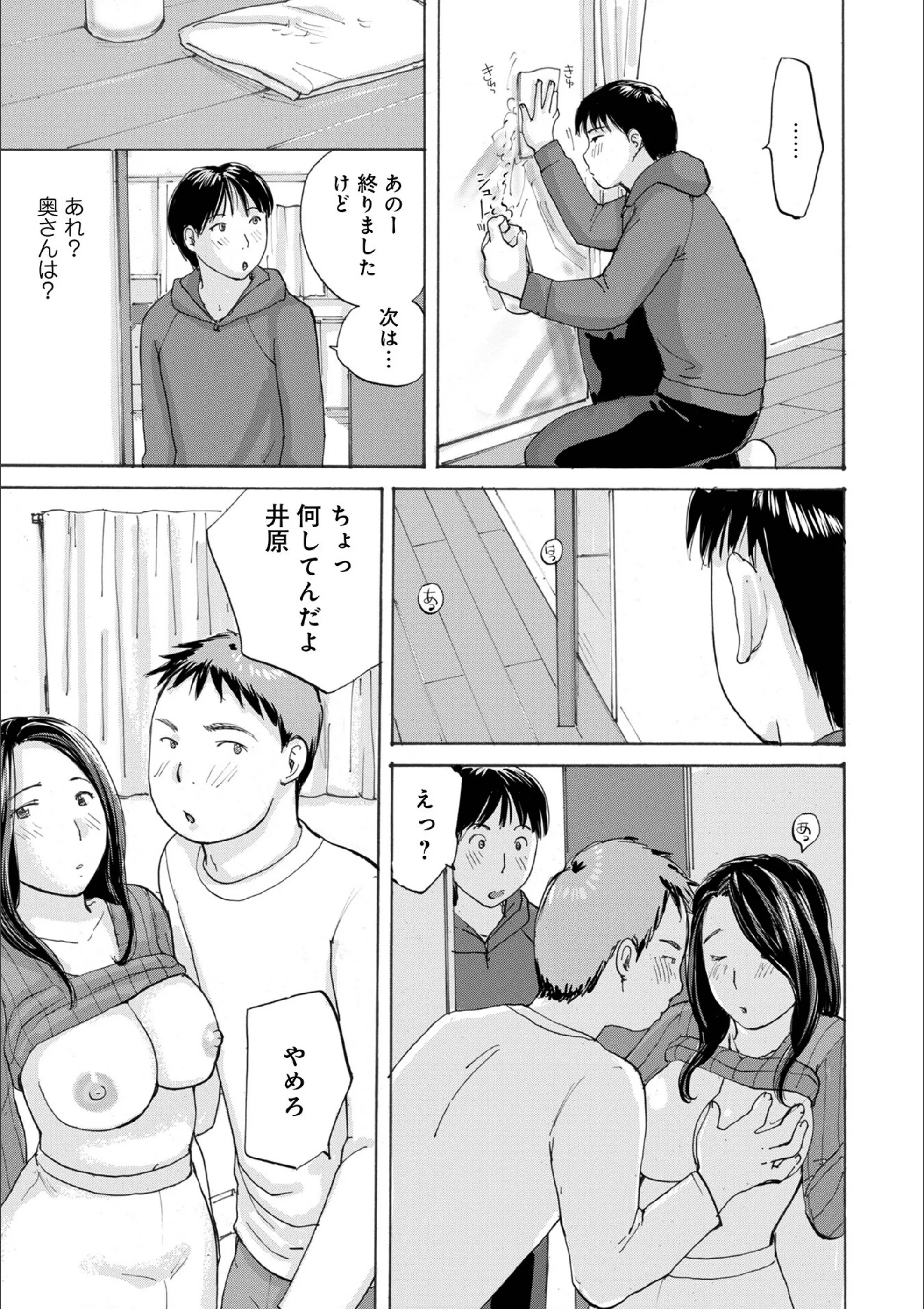 サンプル 3