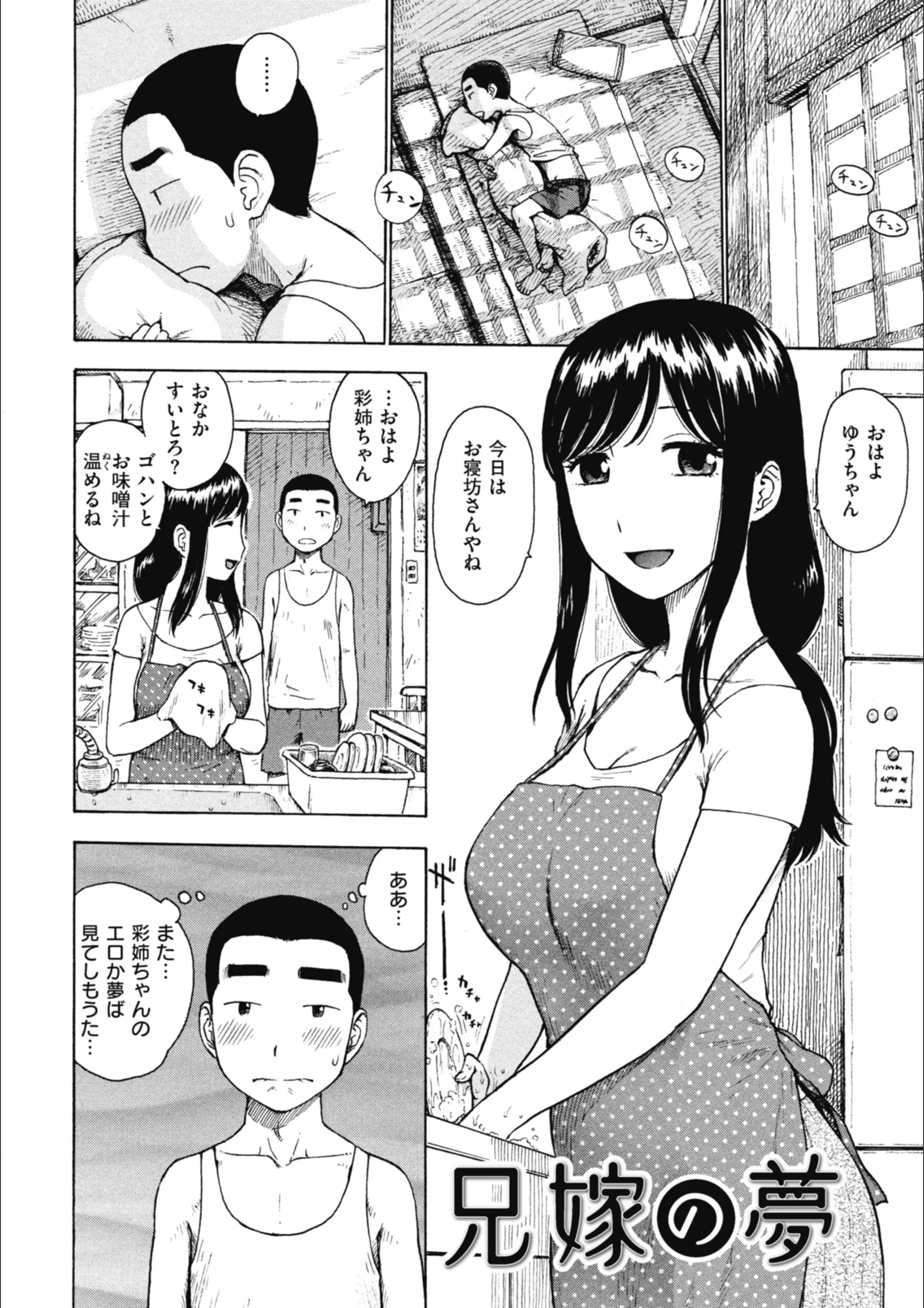 サンプル 1