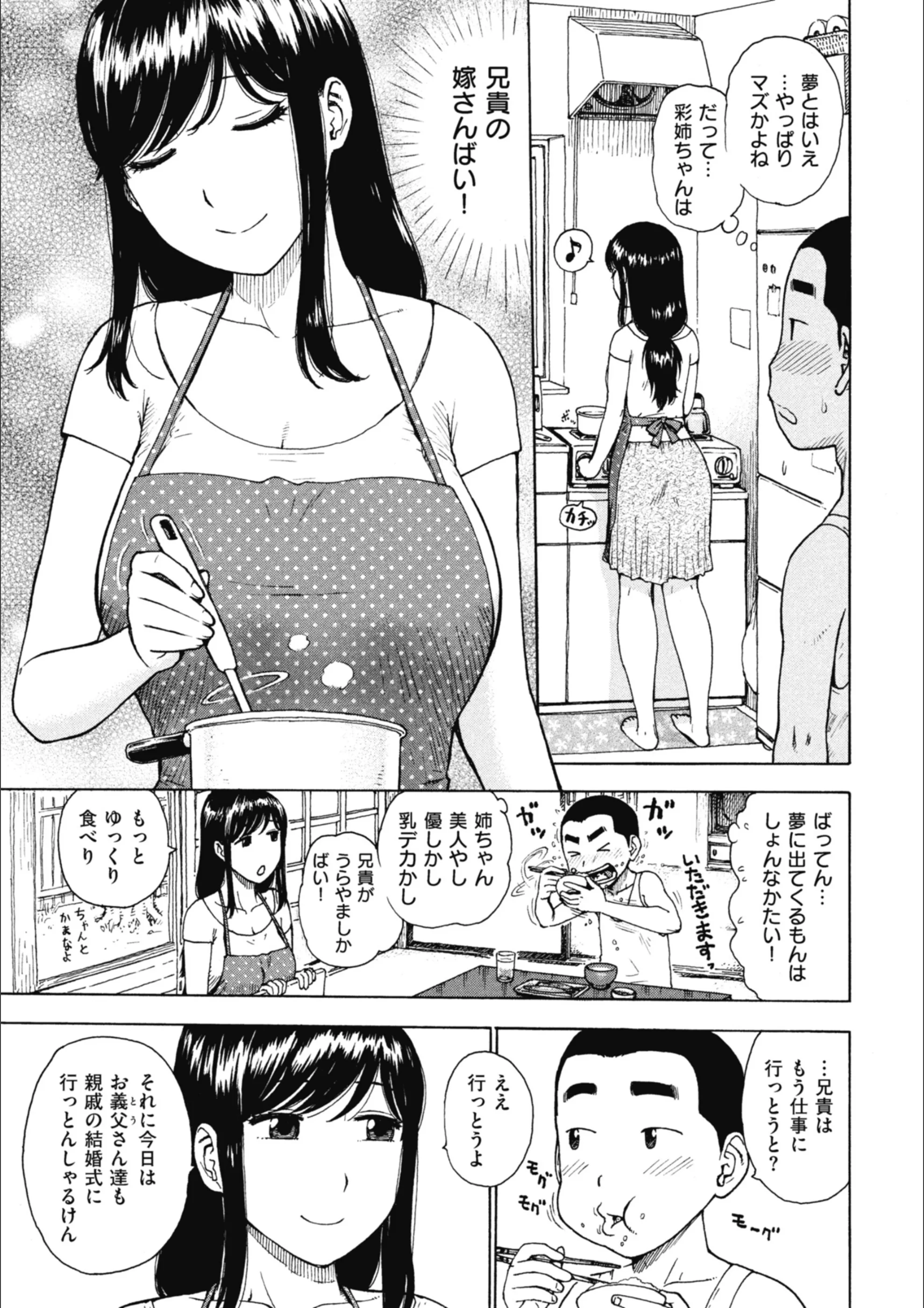 サンプル 3