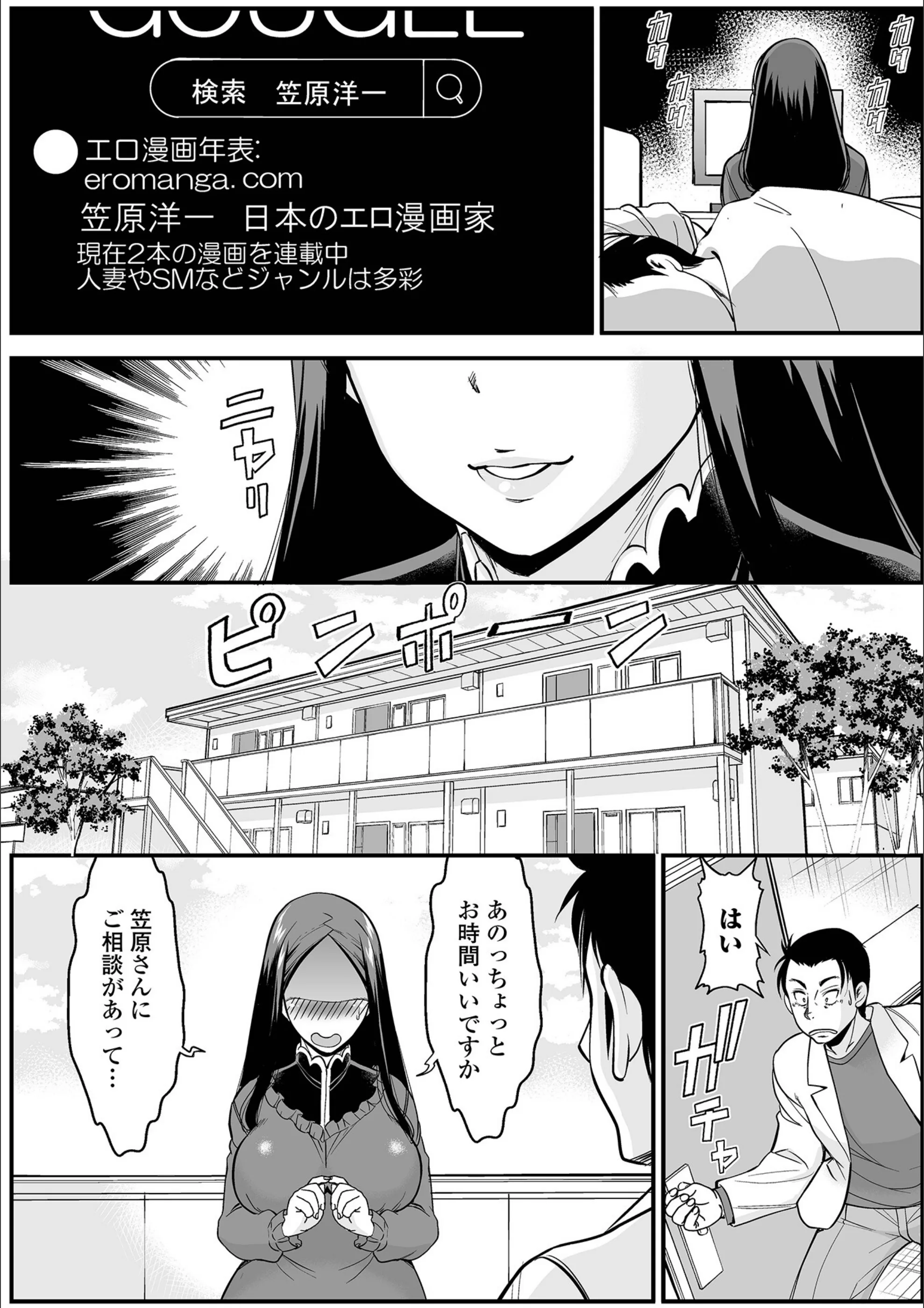 サンプル 8