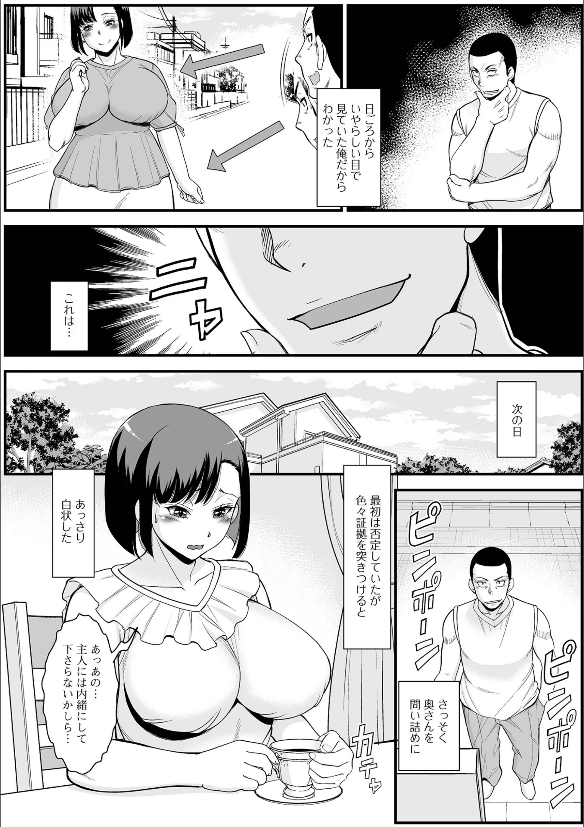 サンプル 15