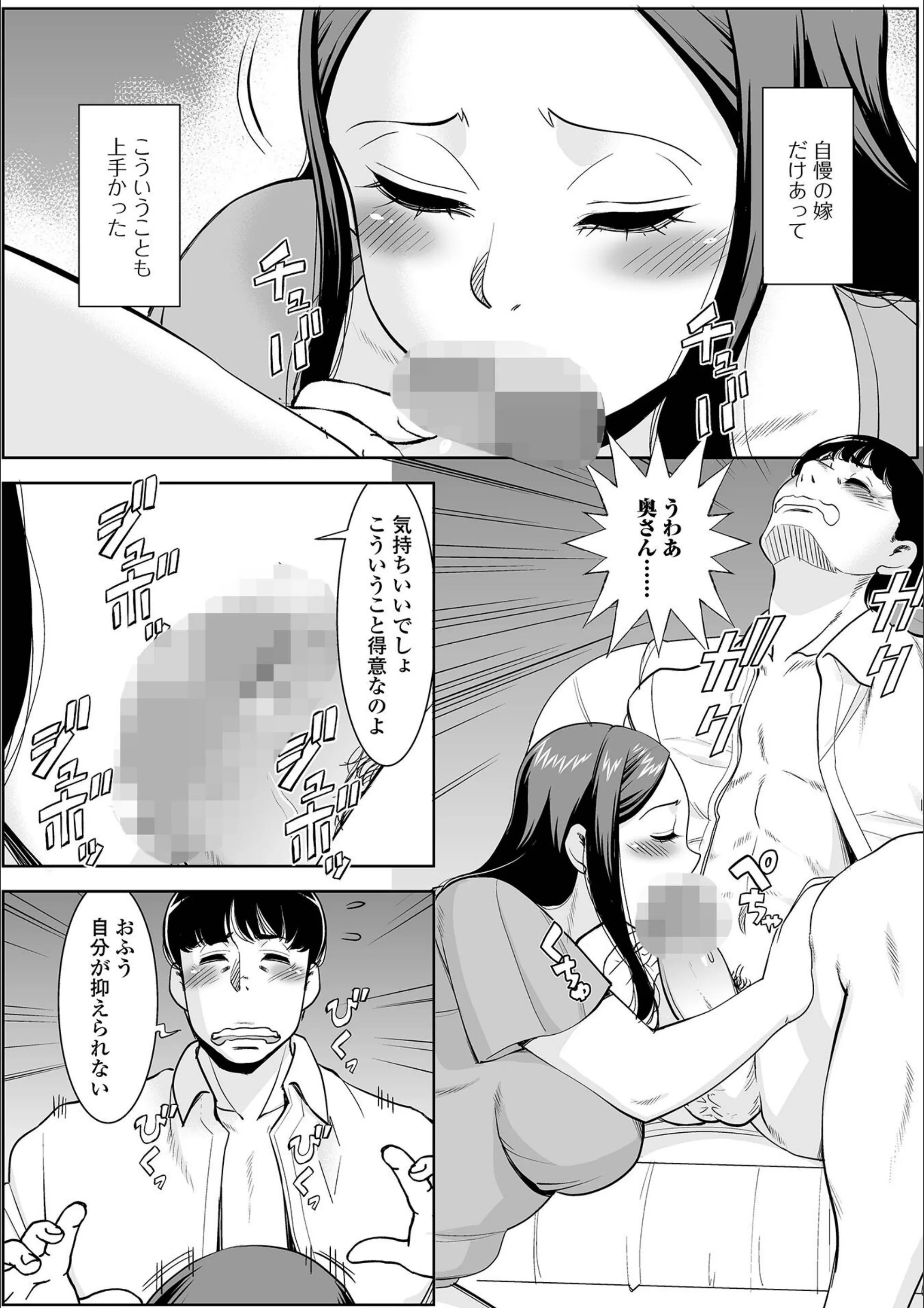 サンプル 24