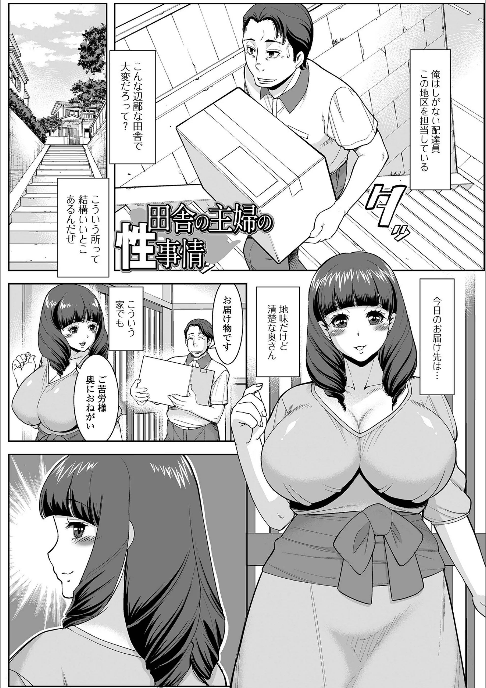 サンプル 25