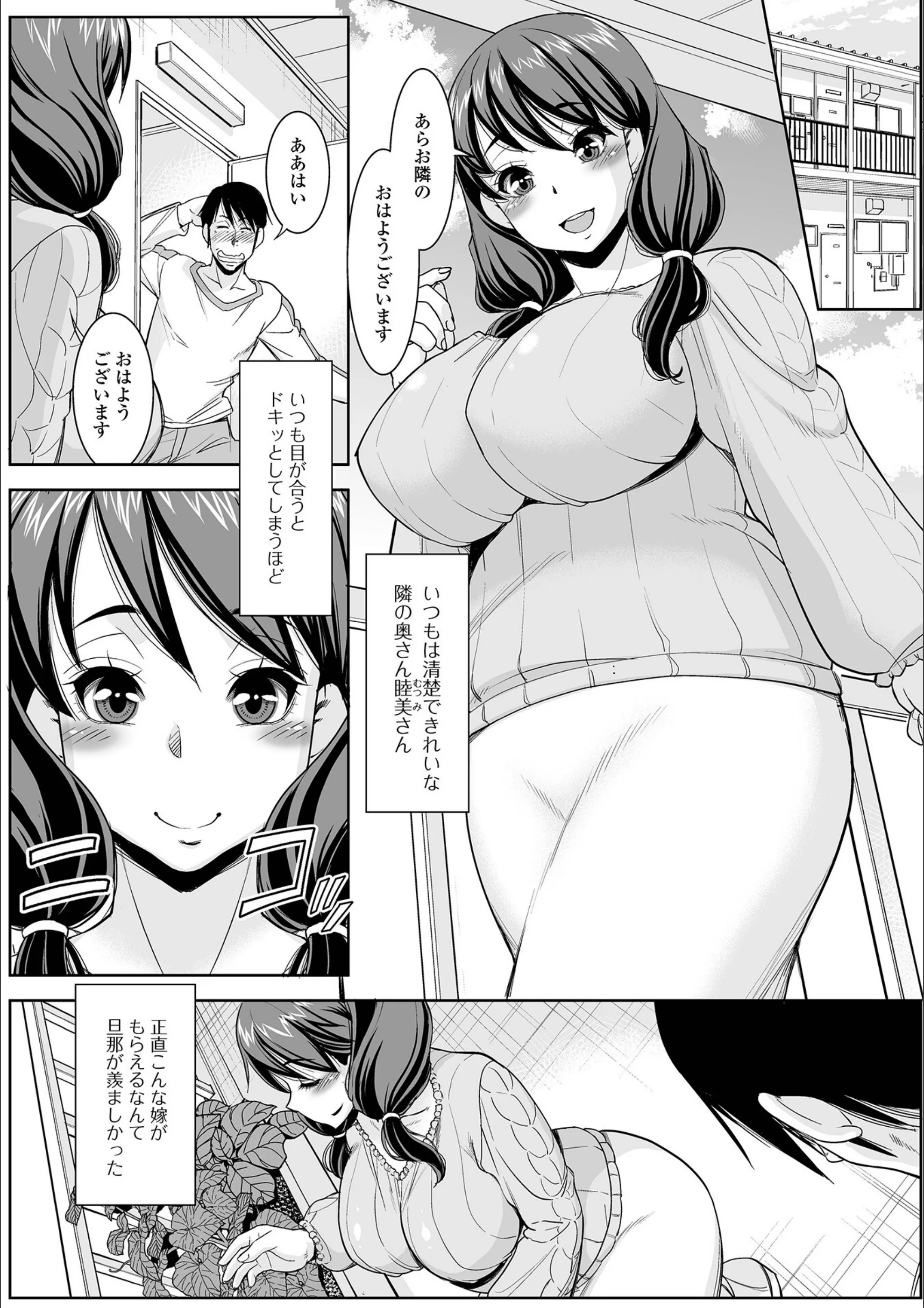 サンプル 30