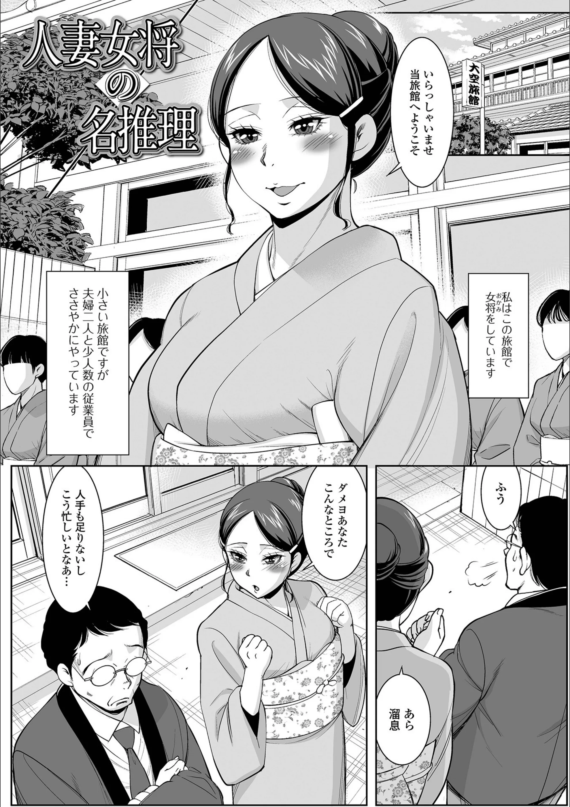 サンプル 33