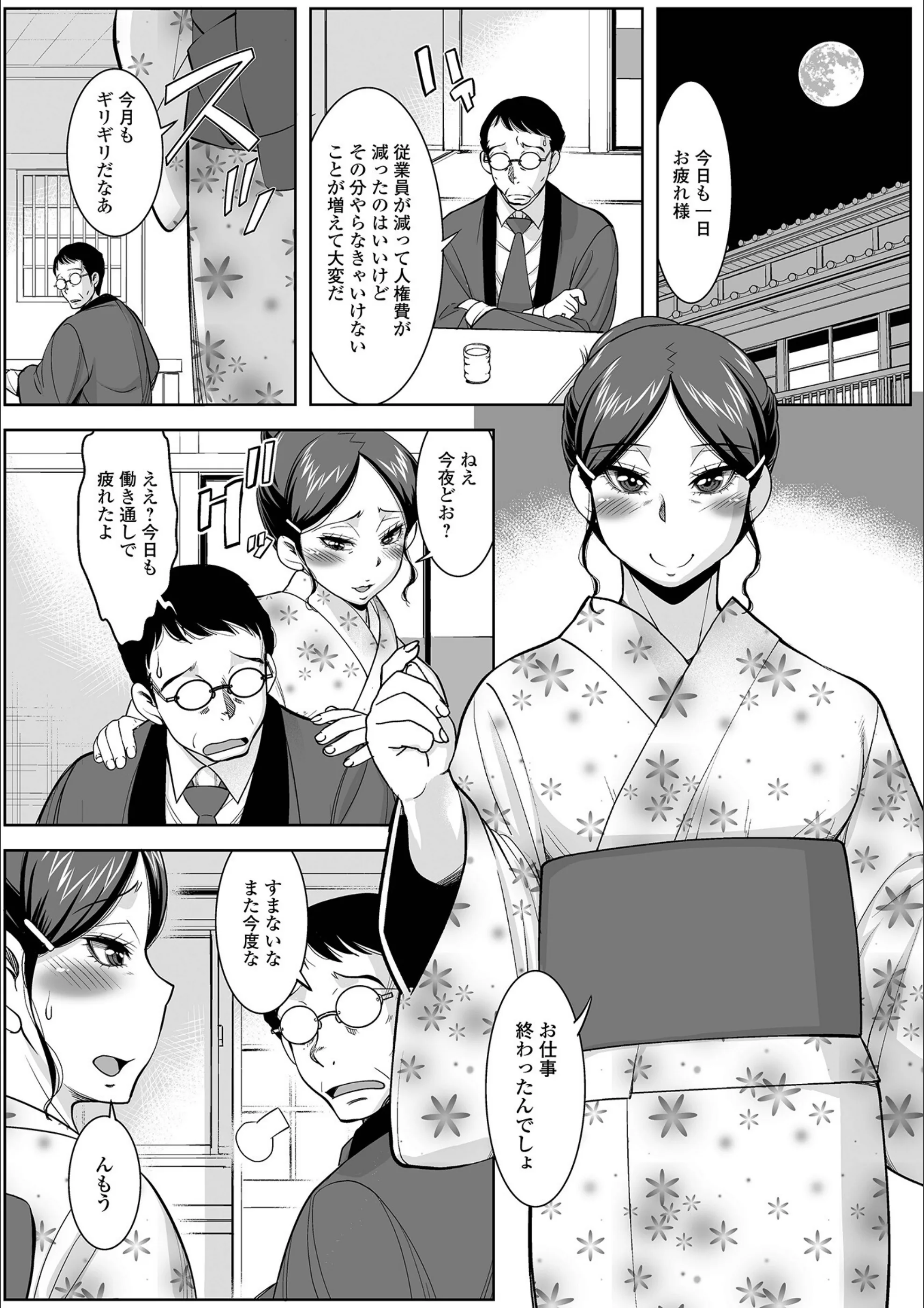 サンプル 34