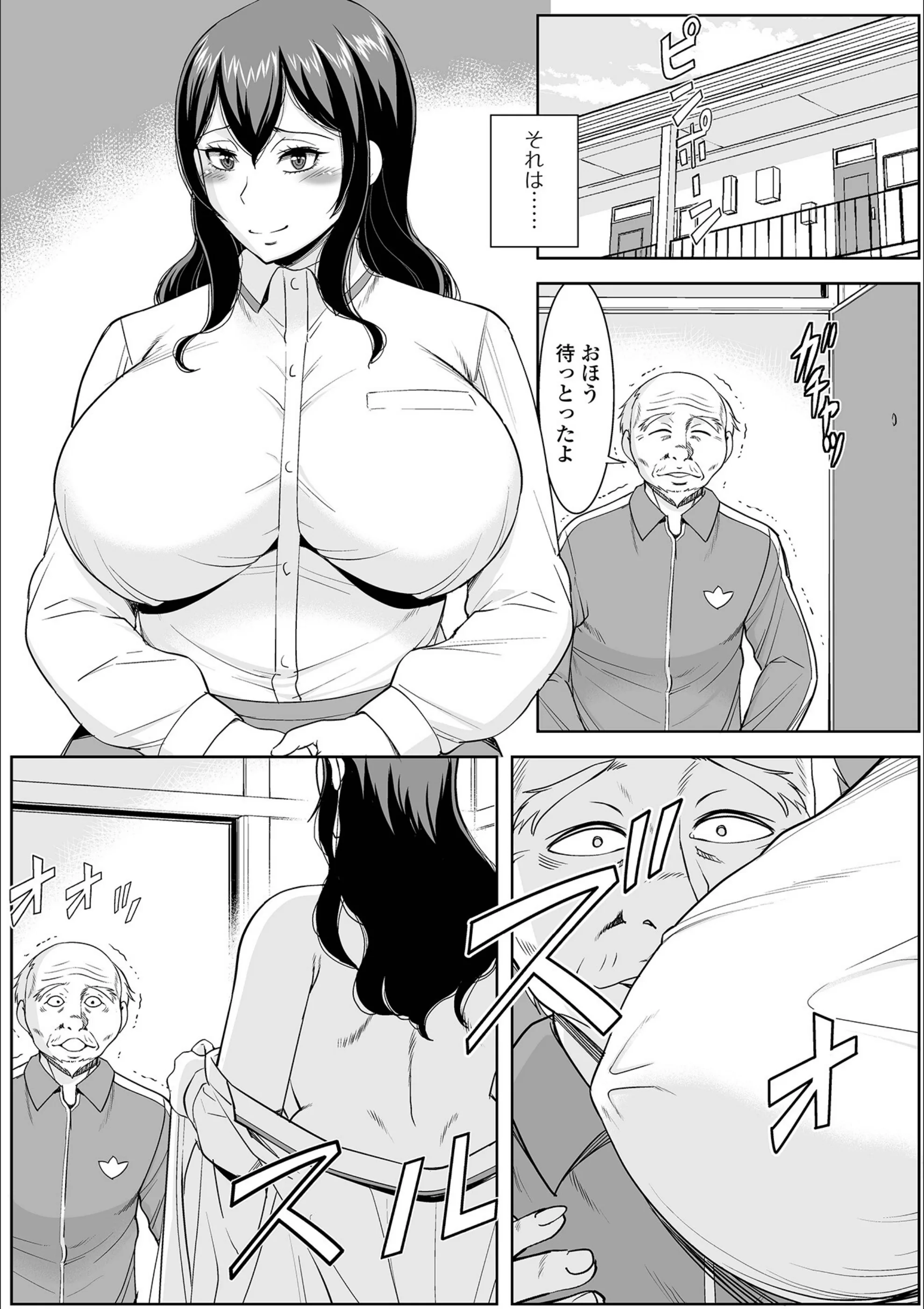 サンプル 43
