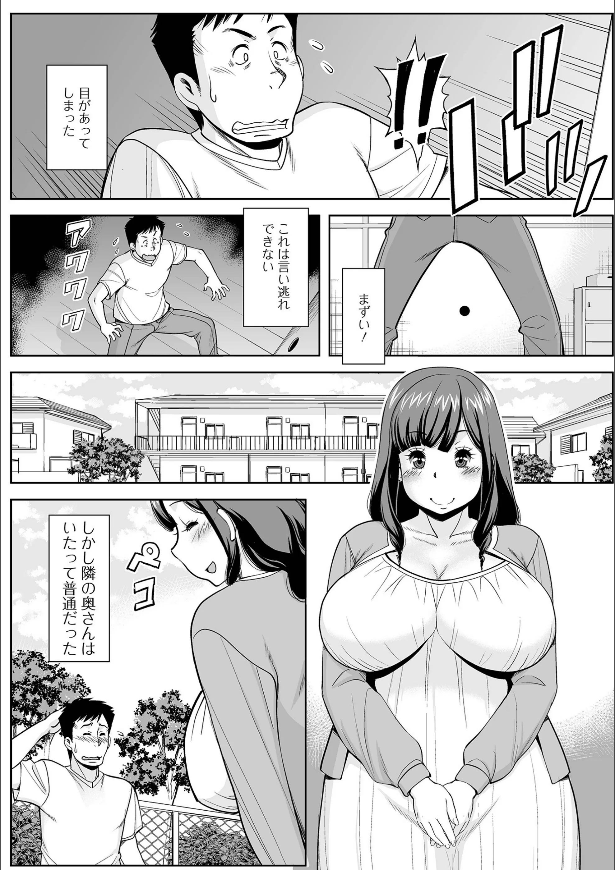 サンプル 47