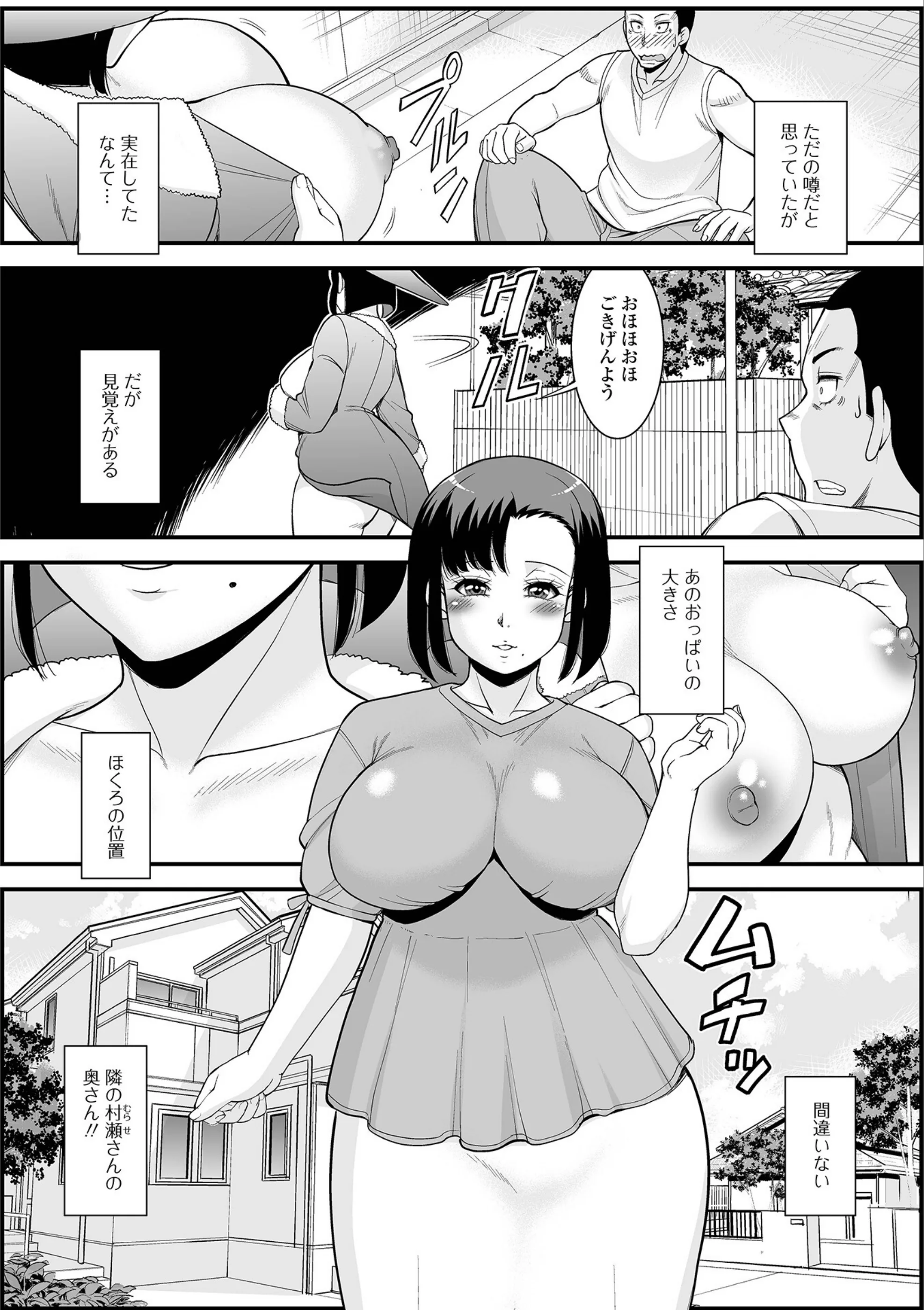 サンプル 16