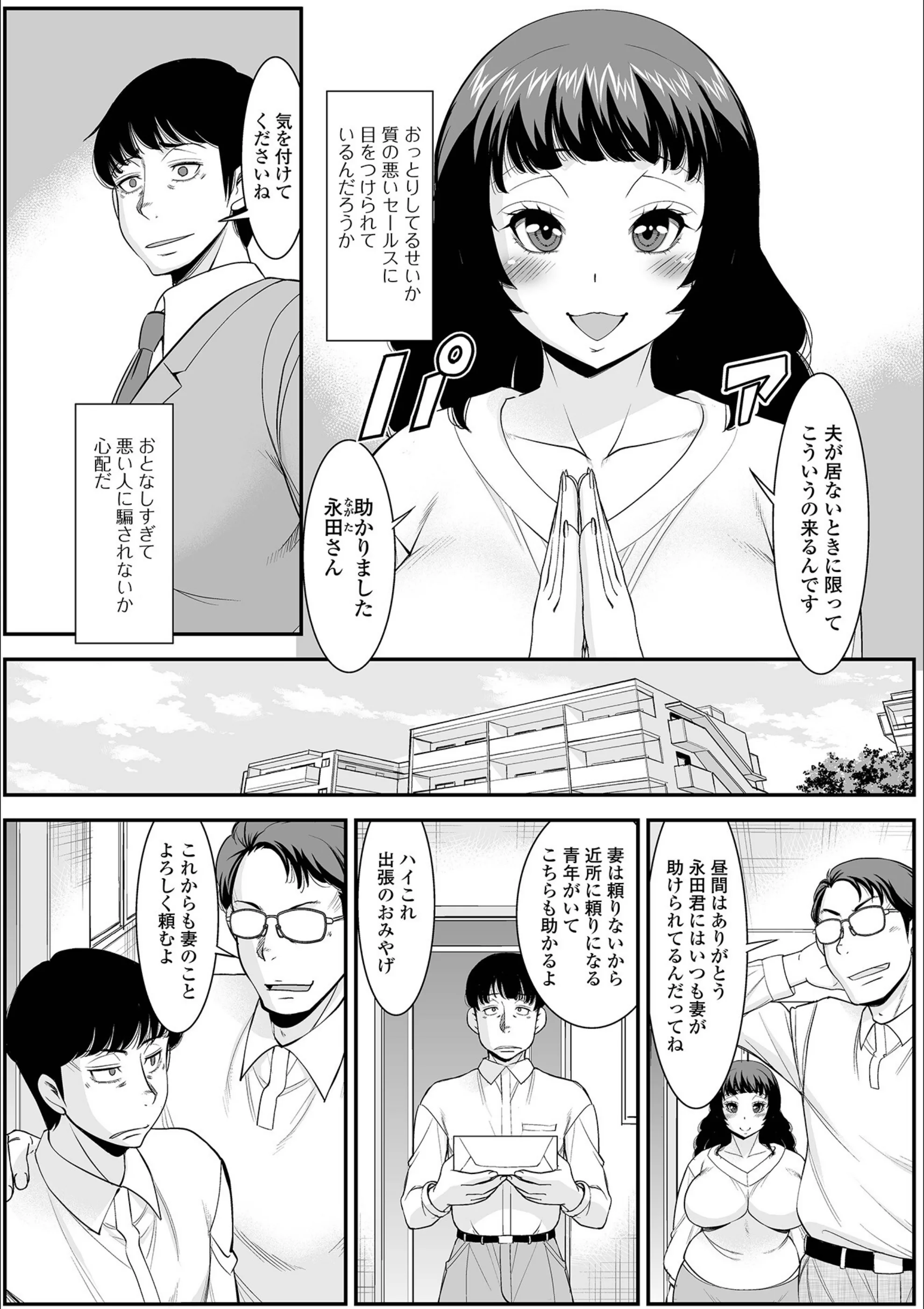 サンプル 19