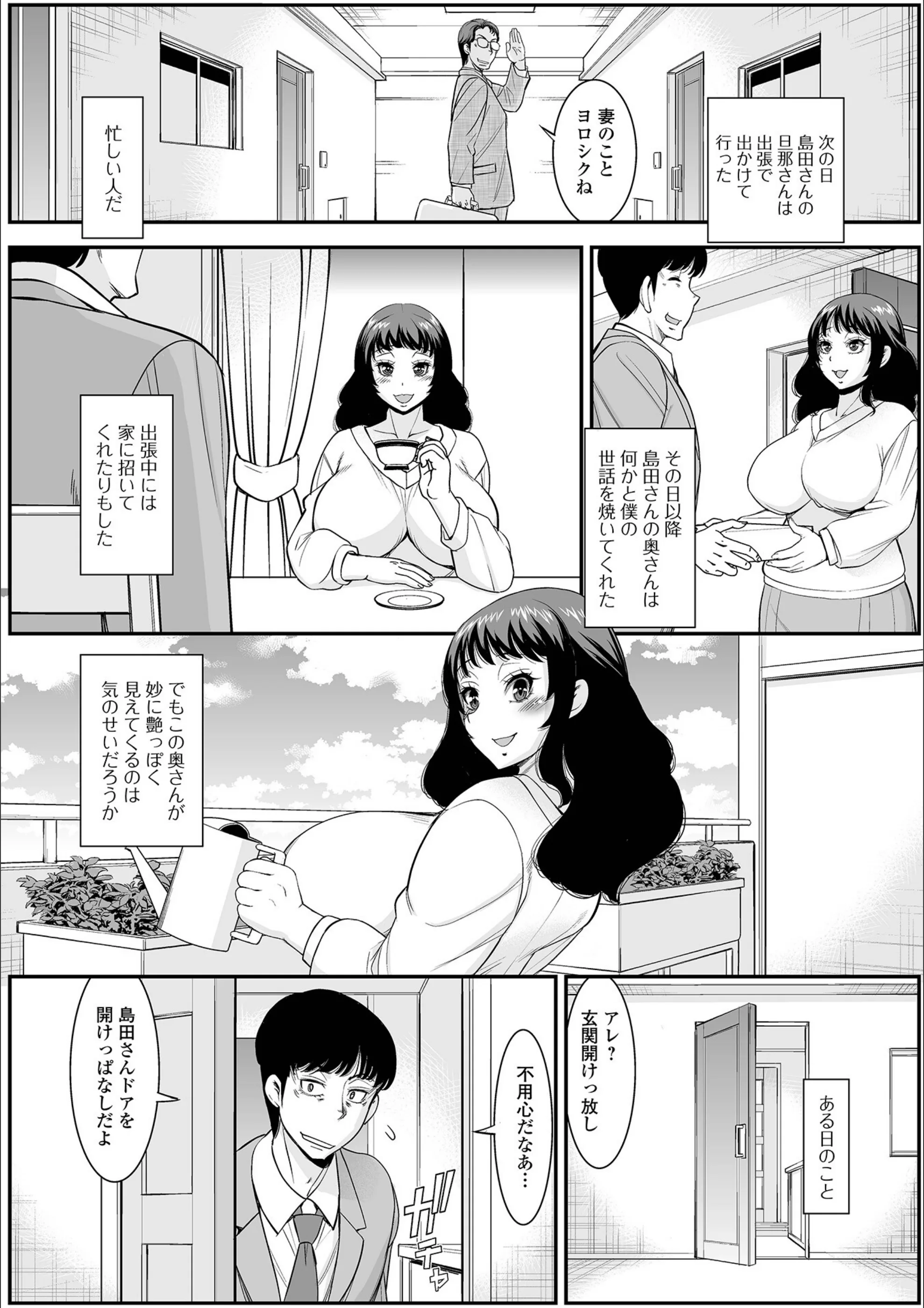 サンプル 20