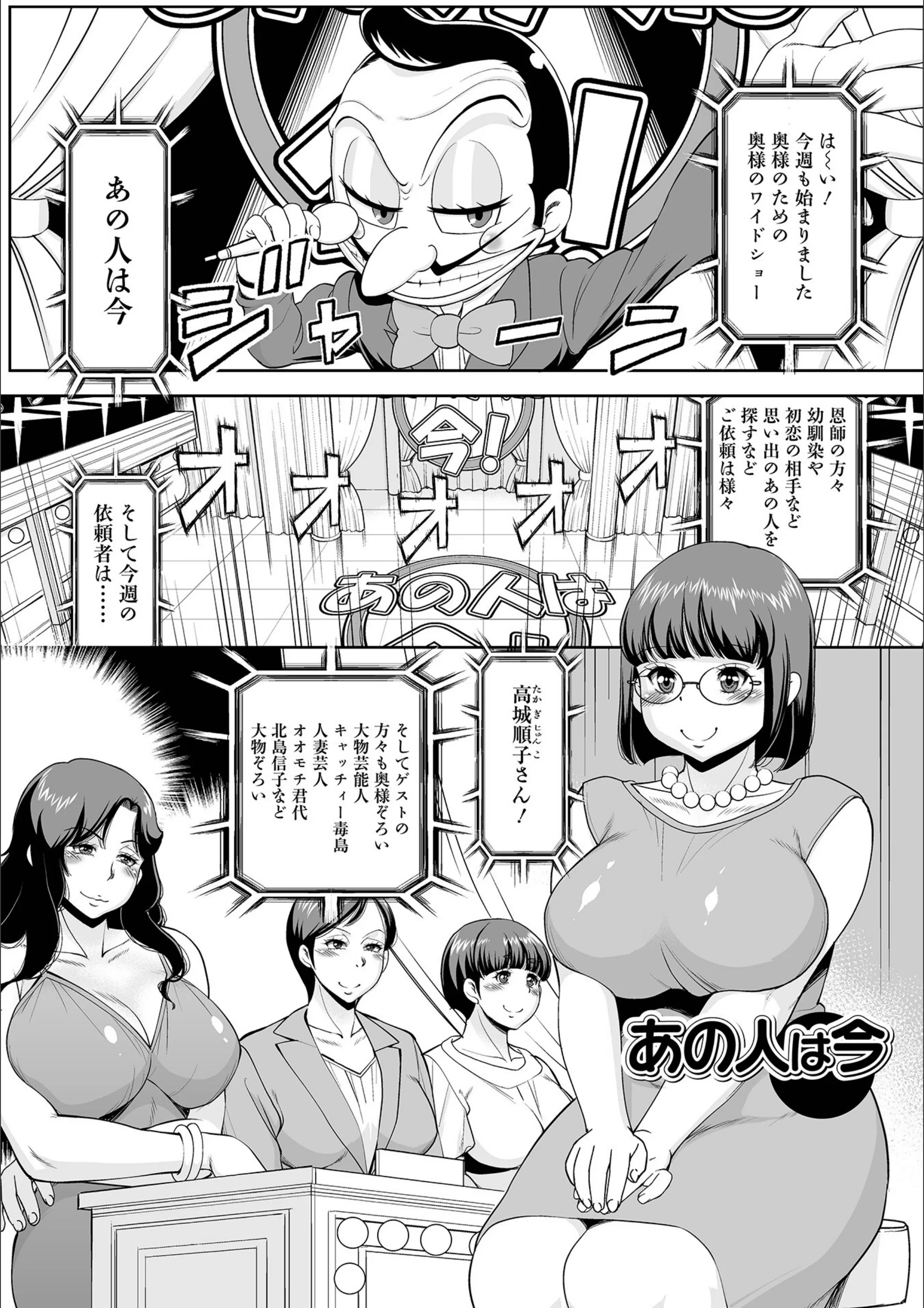 サンプル 38