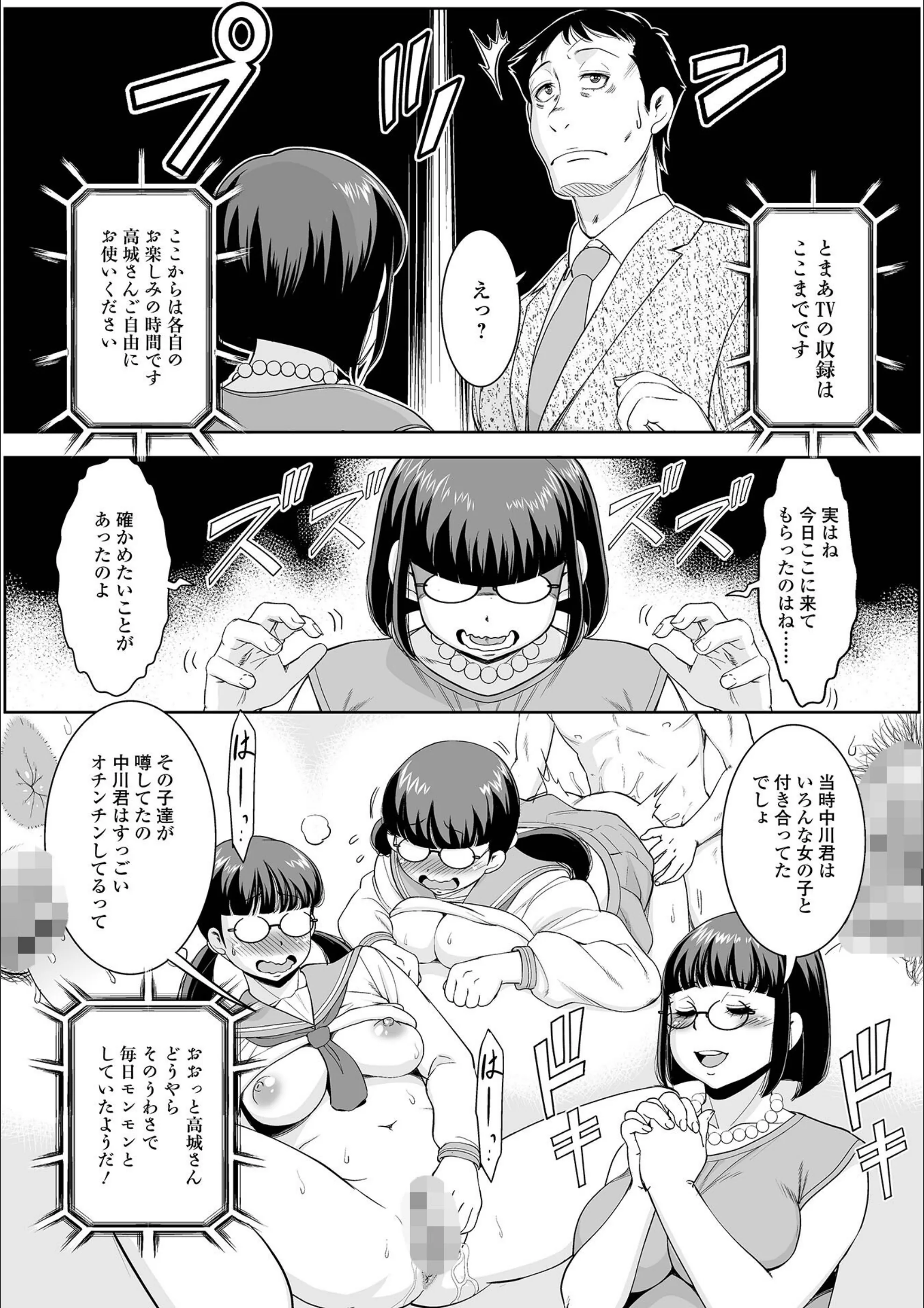 サンプル 41