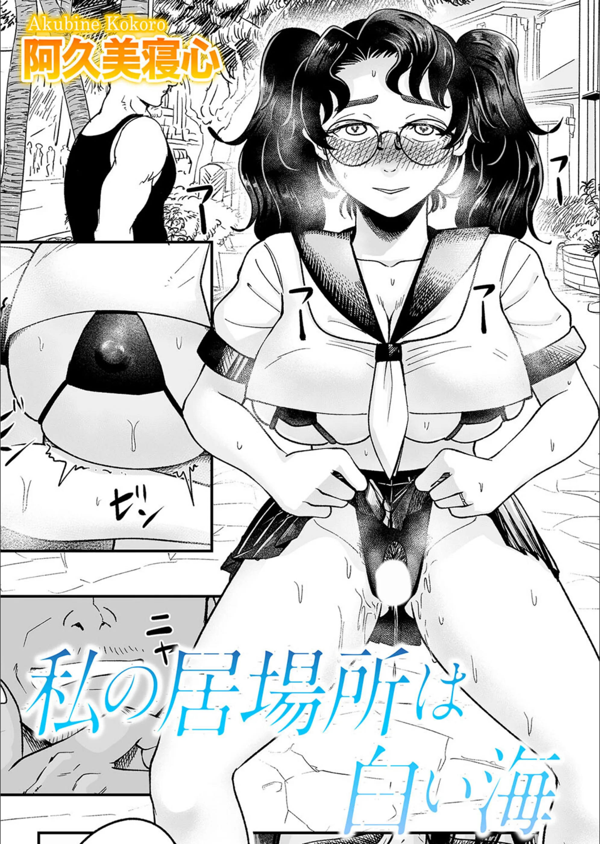 サンプル 1