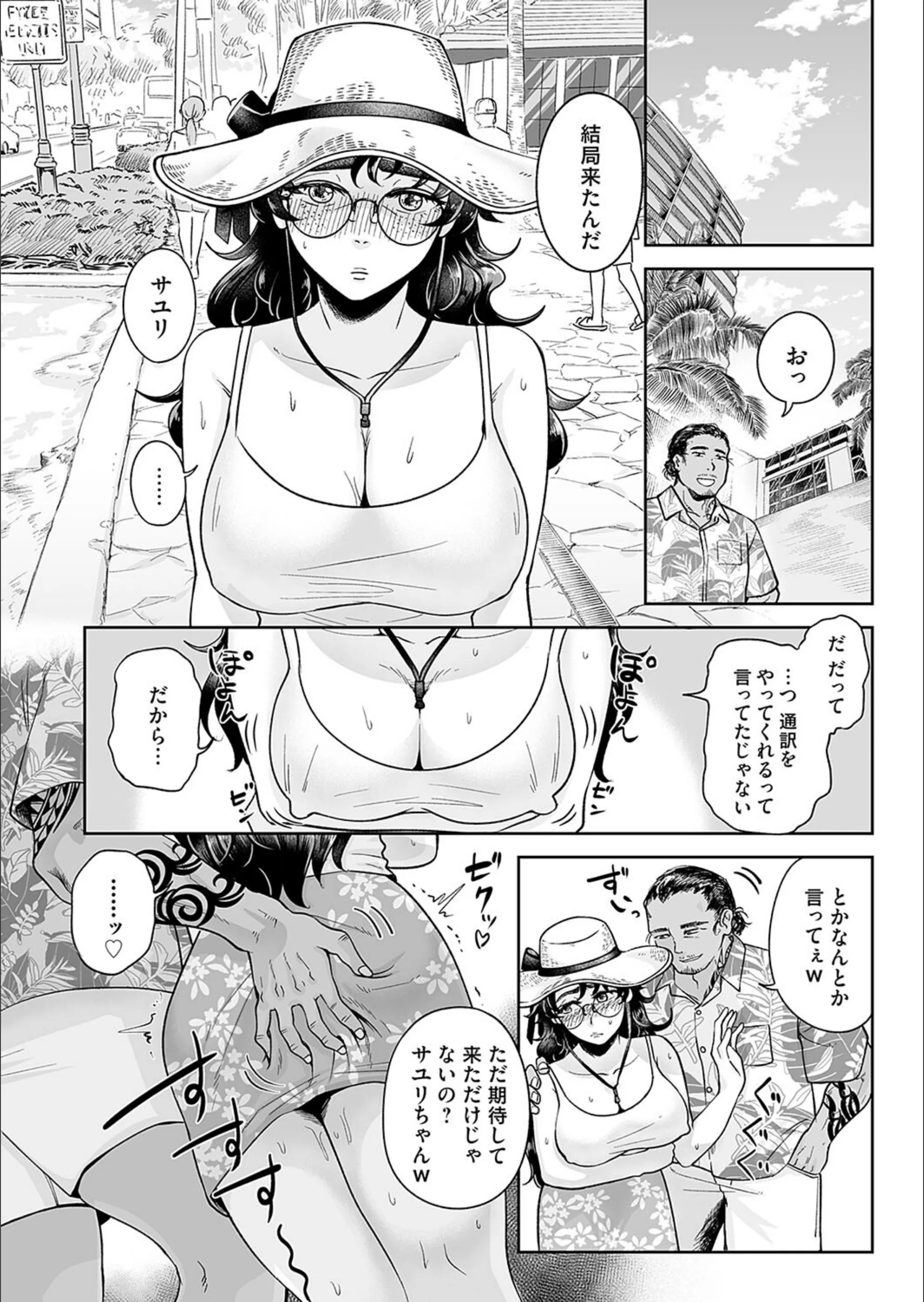 サンプル 5