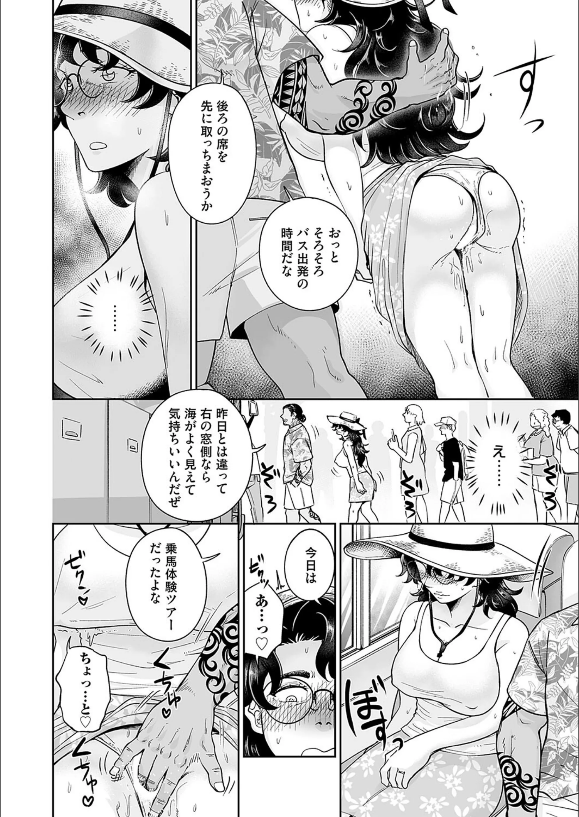 サンプル 6