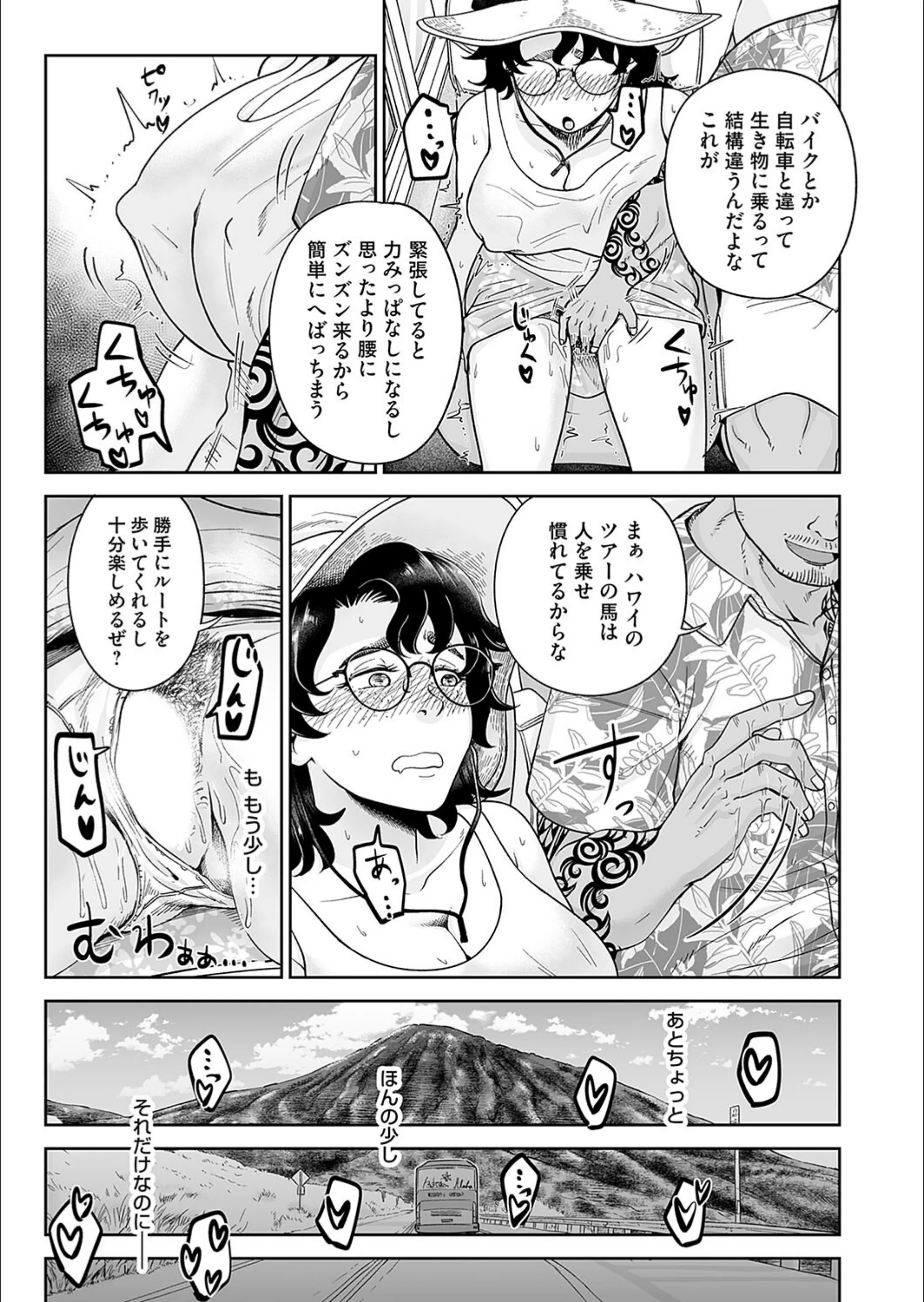 サンプル 7