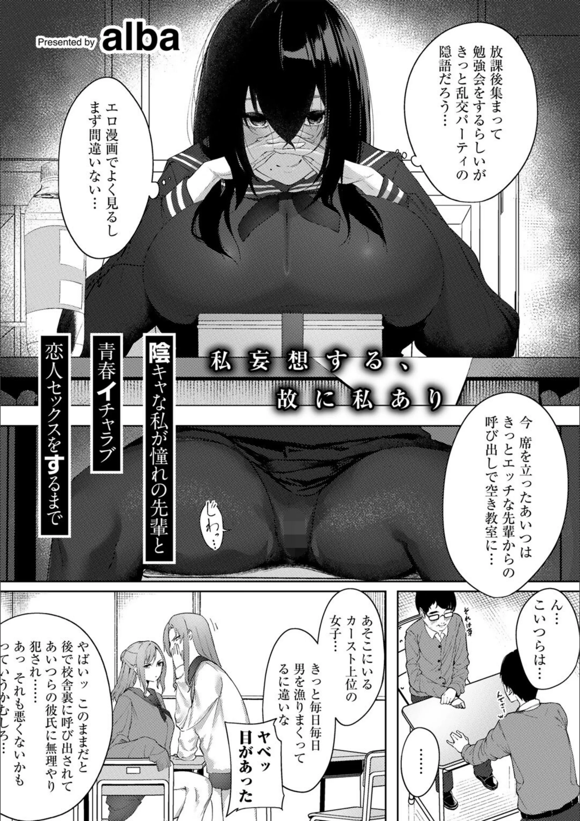 サンプル 2