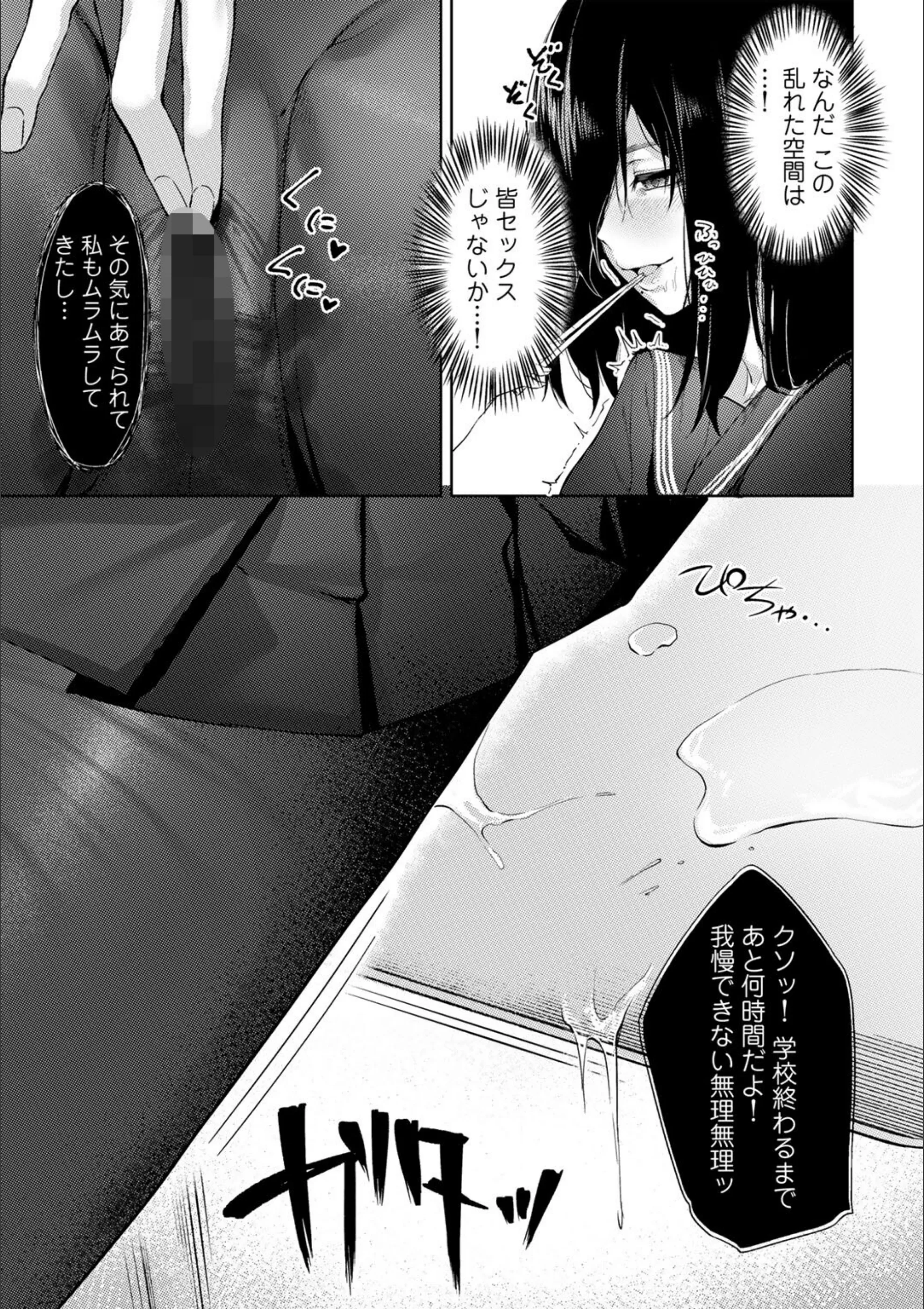 サンプル 3