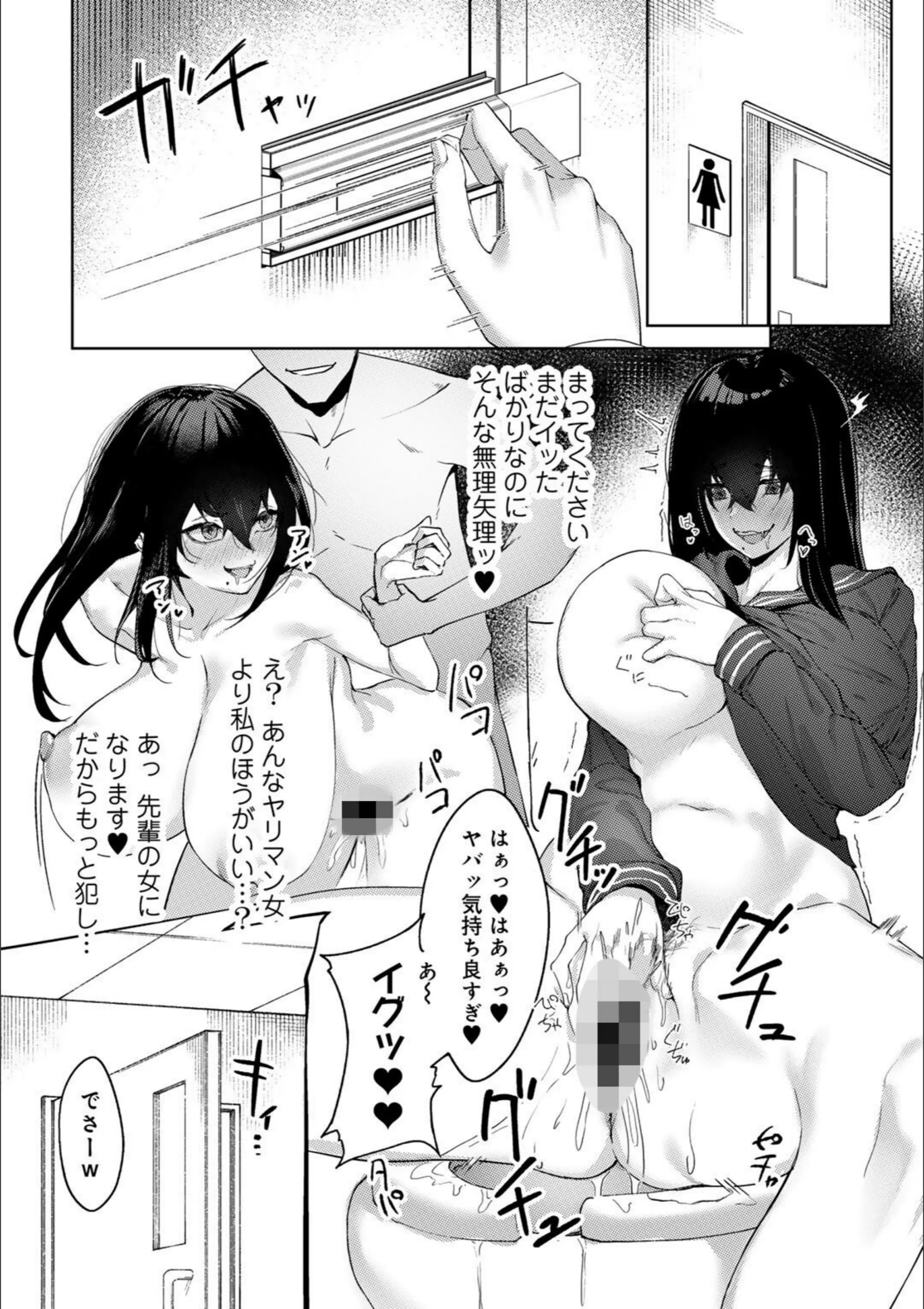サンプル 4